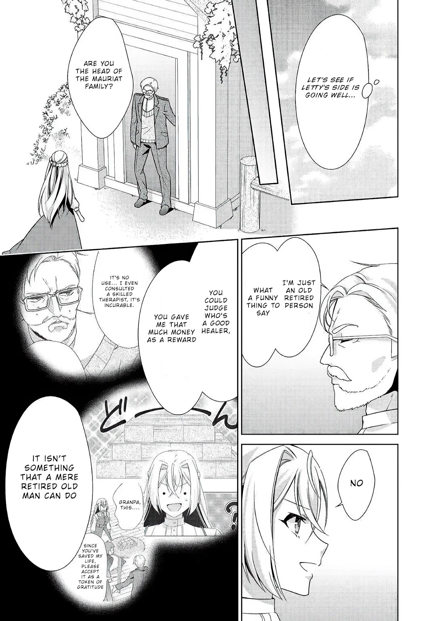 For Certain Reasons, The Villainess Noble Lady Will Live Her Post-Engagement Annulment Life Freely Chapter 22 page 4 - Chapter 22