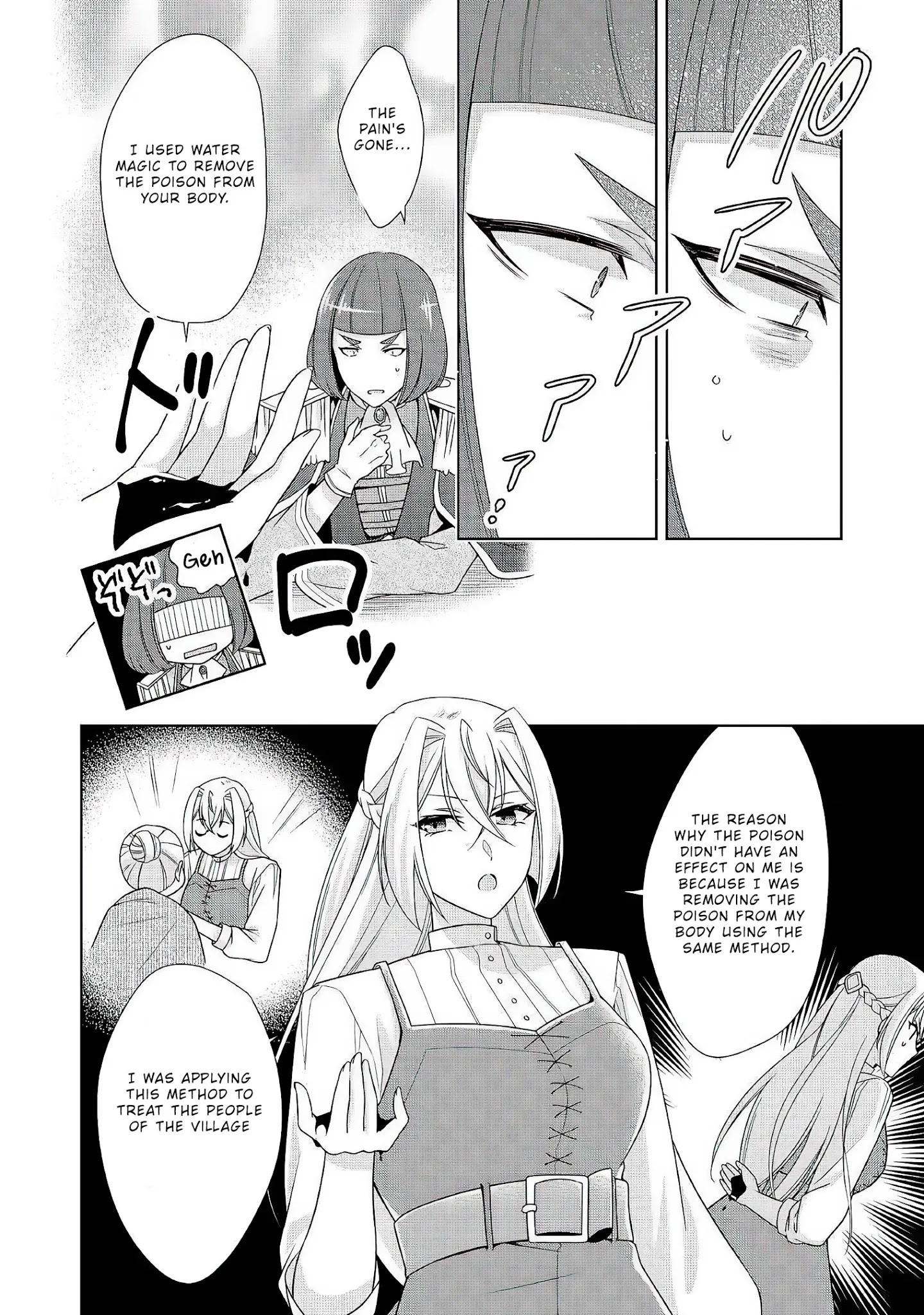 For Certain Reasons, The Villainess Noble Lady Will Live Her Post-Engagement Annulment Life Freely Chapter 23 page 11 - Chapter 23