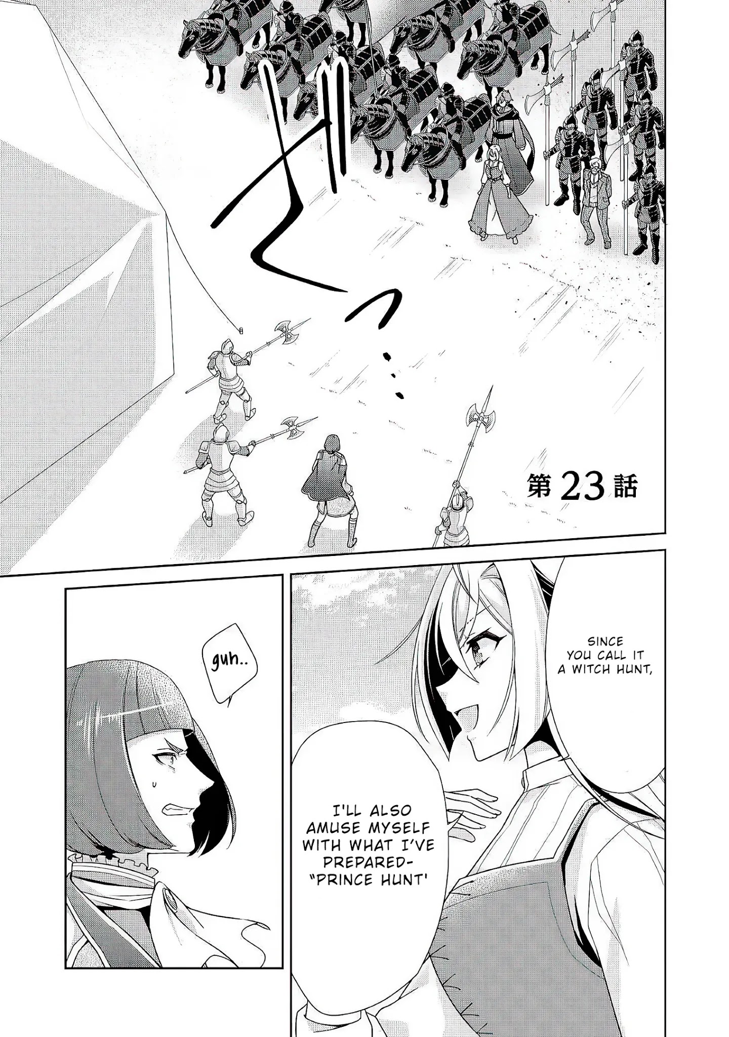 For Certain Reasons, The Villainess Noble Lady Will Live Her Post-Engagement Annulment Life Freely Chapter 23 page 2 - Chapter 23