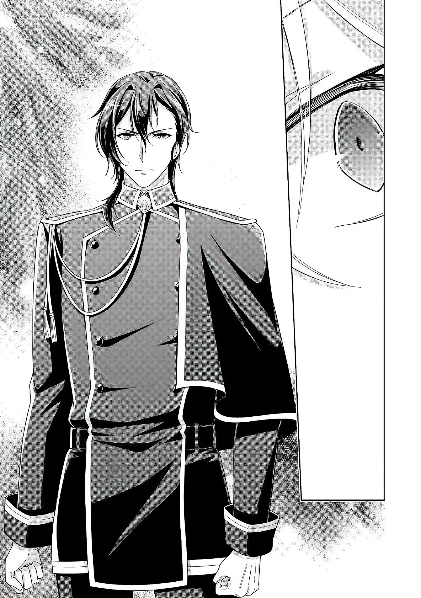 For Certain Reasons, The Villainess Noble Lady Will Live Her Post-Engagement Annulment Life Freely Chapter 23 page 27 - Chapter 23