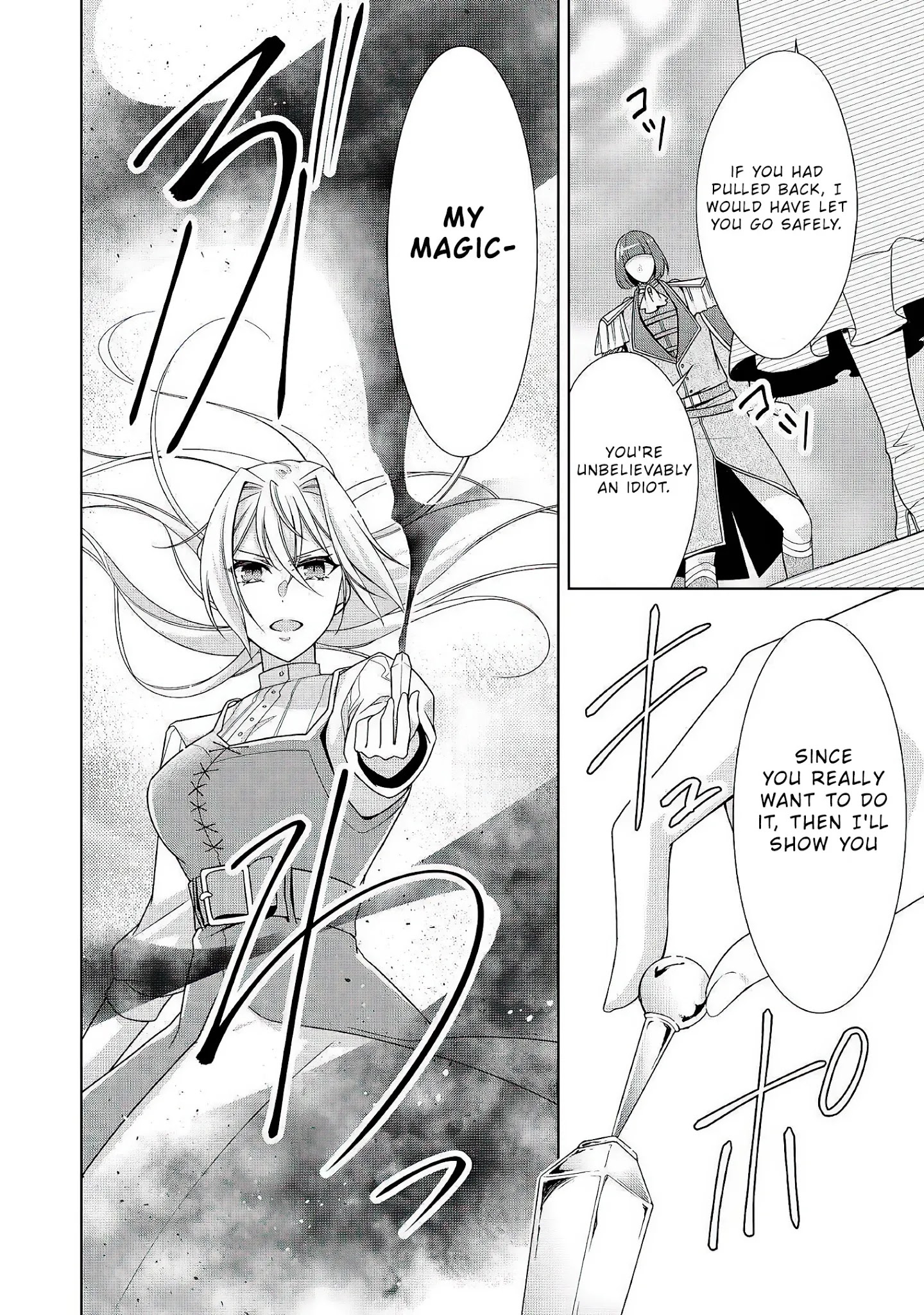For Certain Reasons, The Villainess Noble Lady Will Live Her Post-Engagement Annulment Life Freely Chapter 23 page 7 - Chapter 23