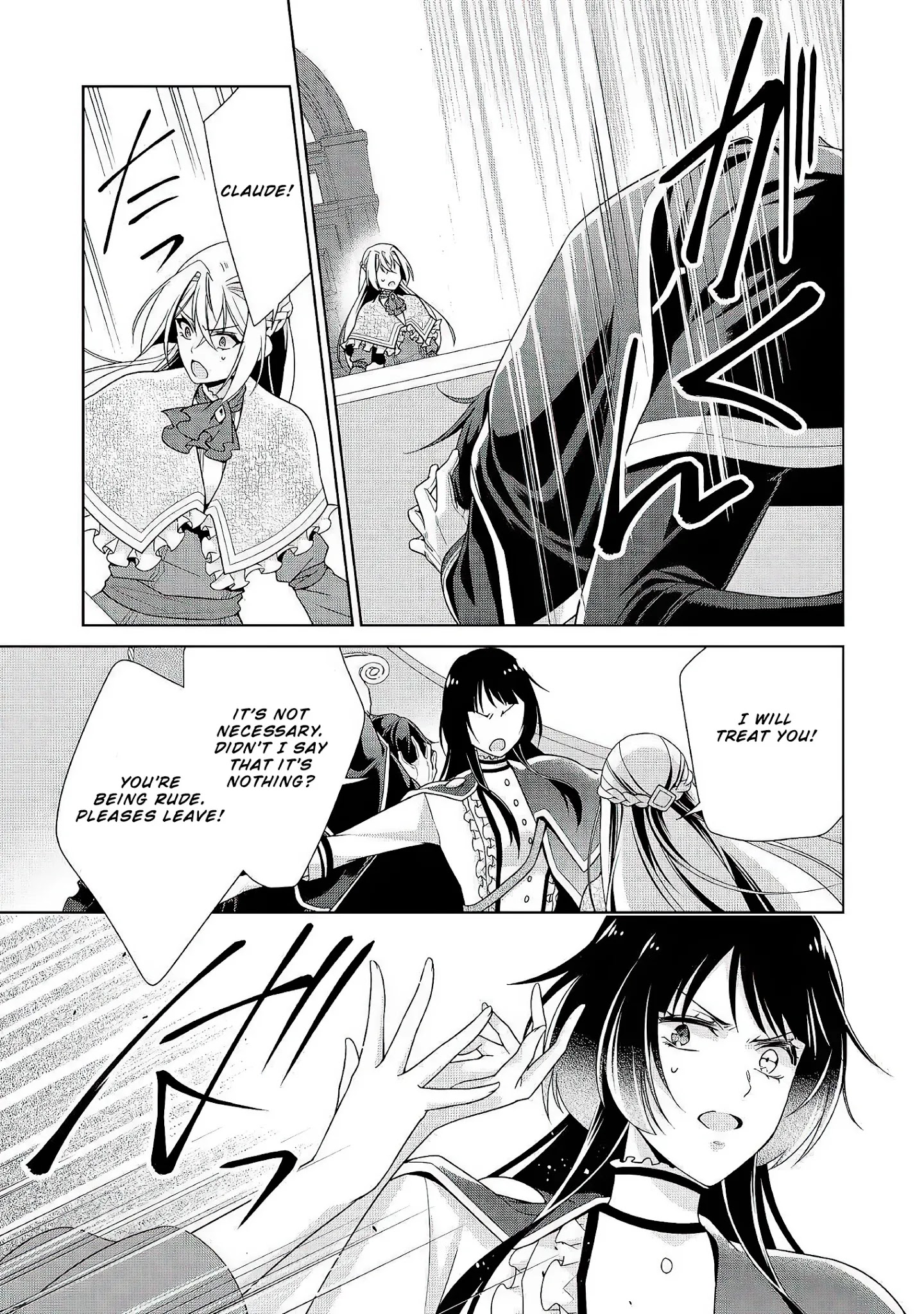 For Certain Reasons, The Villainess Noble Lady Will Live Her Post-Engagement Annulment Life Freely Chapter 24 page 22 - Chapter 24