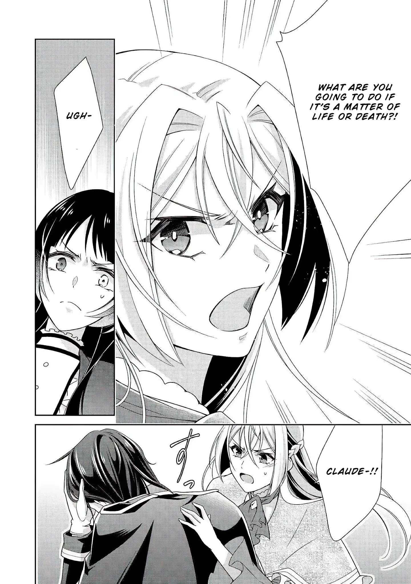 For Certain Reasons, The Villainess Noble Lady Will Live Her Post-Engagement Annulment Life Freely Chapter 24 page 23 - Chapter 24