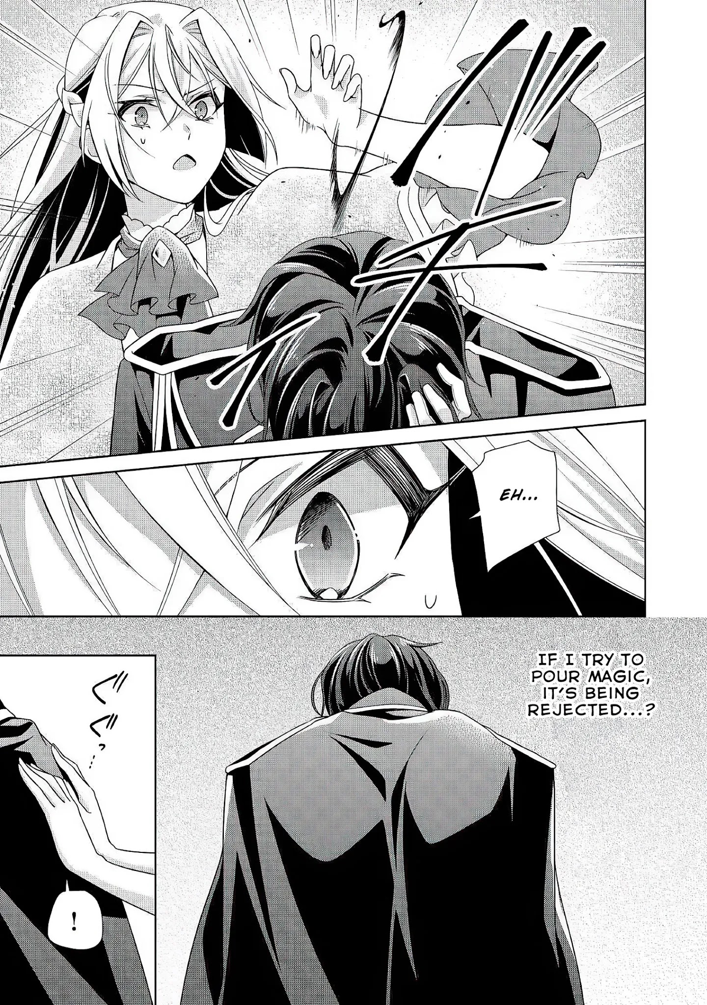 For Certain Reasons, The Villainess Noble Lady Will Live Her Post-Engagement Annulment Life Freely Chapter 24 page 24 - Chapter 24