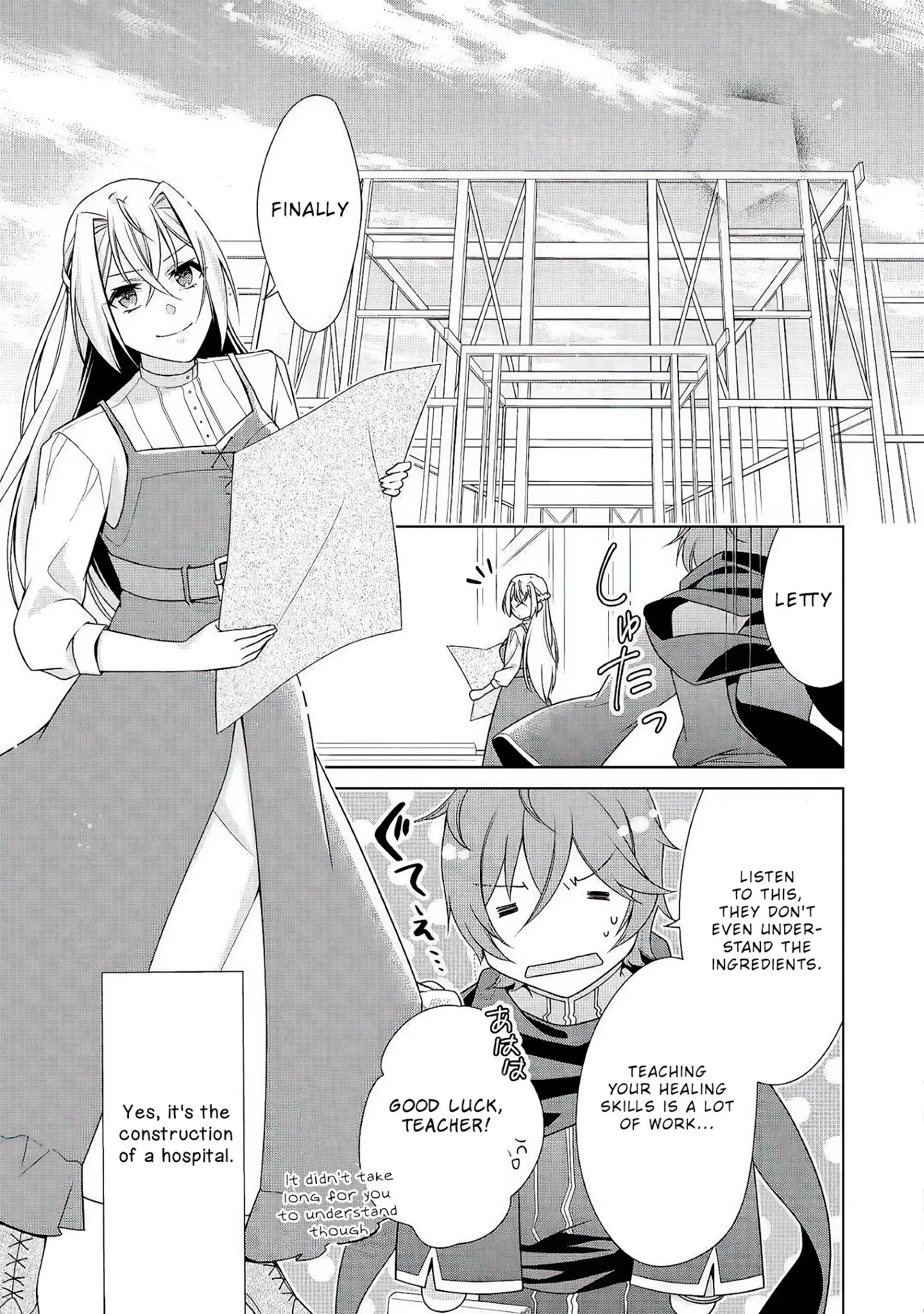For Certain Reasons, The Villainess Noble Lady Will Live Her Post-Engagement Annulment Life Freely Chapter 25 page 14 - Chapter 25
