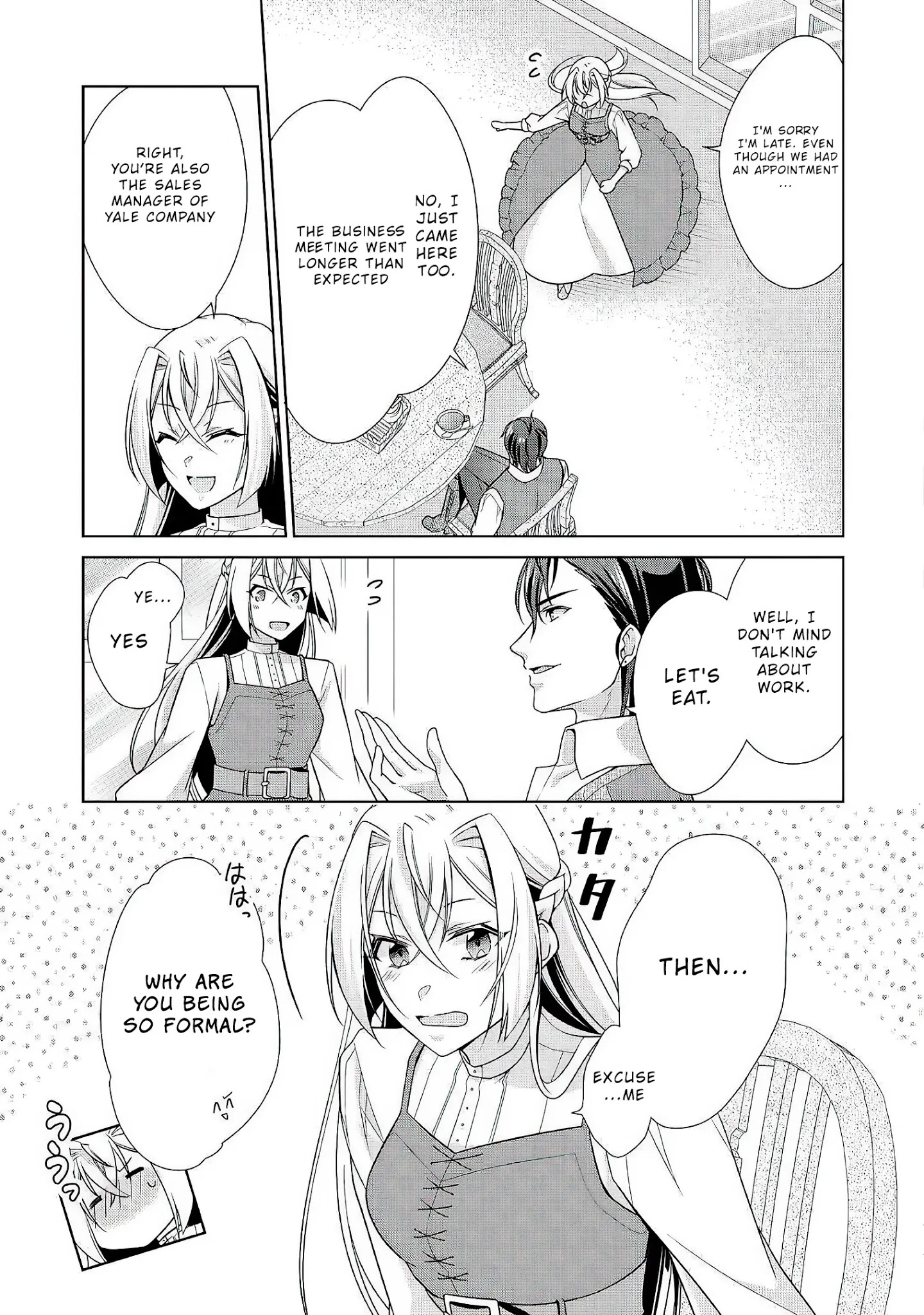 For Certain Reasons, The Villainess Noble Lady Will Live Her Post-Engagement Annulment Life Freely Chapter 25 page 16 - Chapter 25