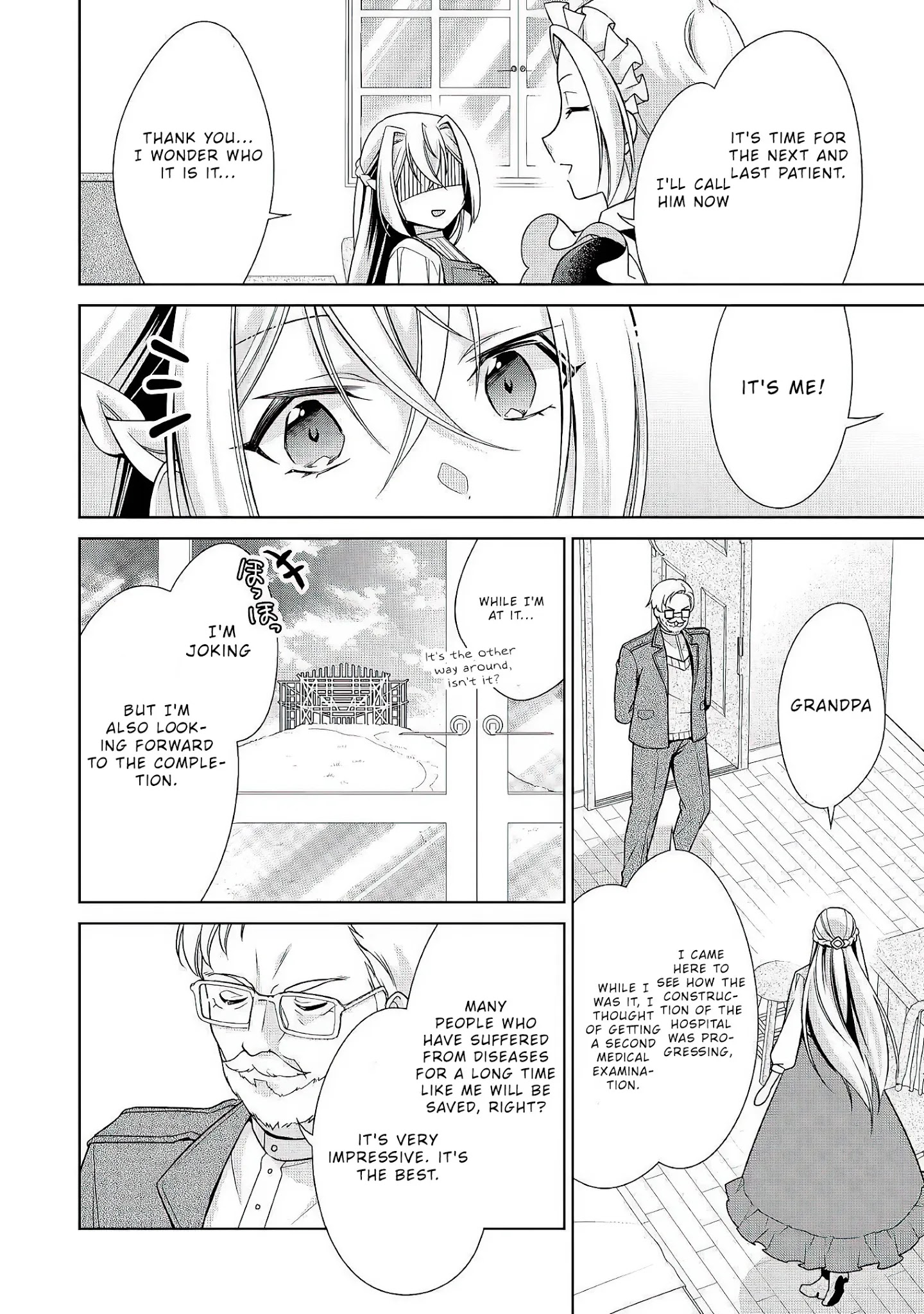 For Certain Reasons, The Villainess Noble Lady Will Live Her Post-Engagement Annulment Life Freely Chapter 25 page 21 - Chapter 25