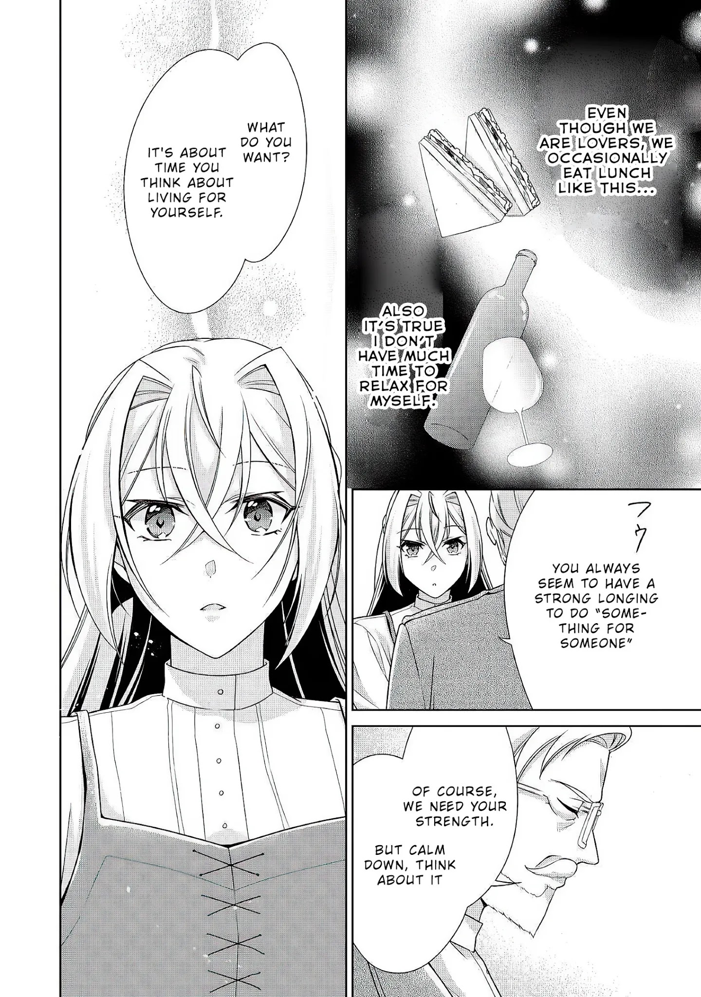 For Certain Reasons, The Villainess Noble Lady Will Live Her Post-Engagement Annulment Life Freely Chapter 25 page 23 - Chapter 25