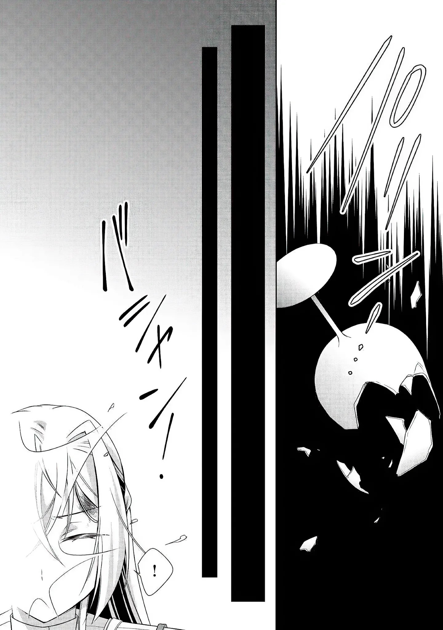 For Certain Reasons, The Villainess Noble Lady Will Live Her Post-Engagement Annulment Life Freely Chapter 25 page 27 - Chapter 25
