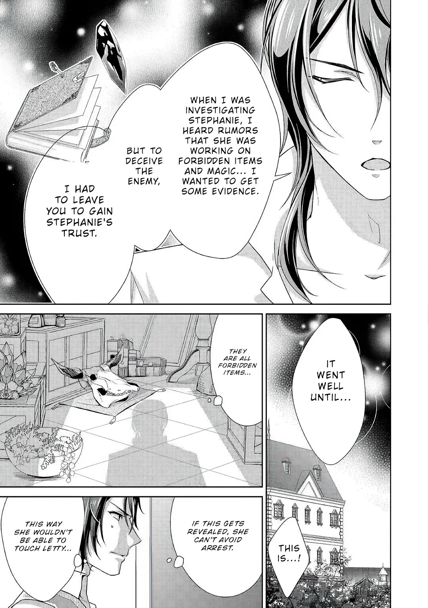 For Certain Reasons, The Villainess Noble Lady Will Live Her Post-Engagement Annulment Life Freely Chapter 25 page 6 - Chapter 25