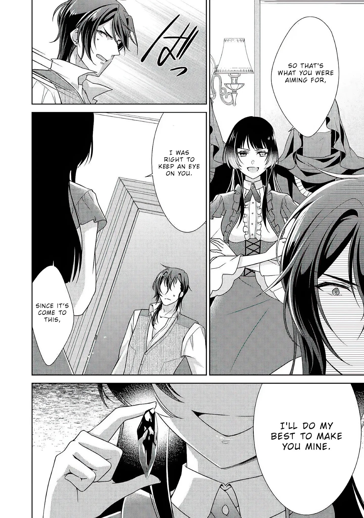 For Certain Reasons, The Villainess Noble Lady Will Live Her Post-Engagement Annulment Life Freely Chapter 25 page 7 - Chapter 25