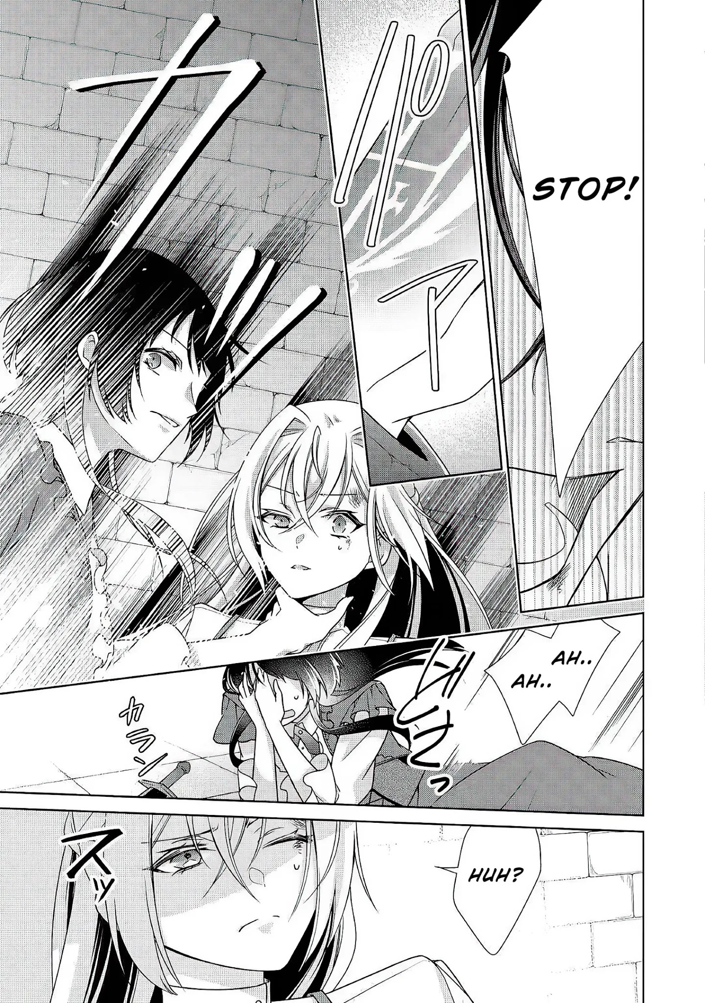 For Certain Reasons, The Villainess Noble Lady Will Live Her Post-Engagement Annulment Life Freely Chapter 26 page 10 - Chapter 26 [END]