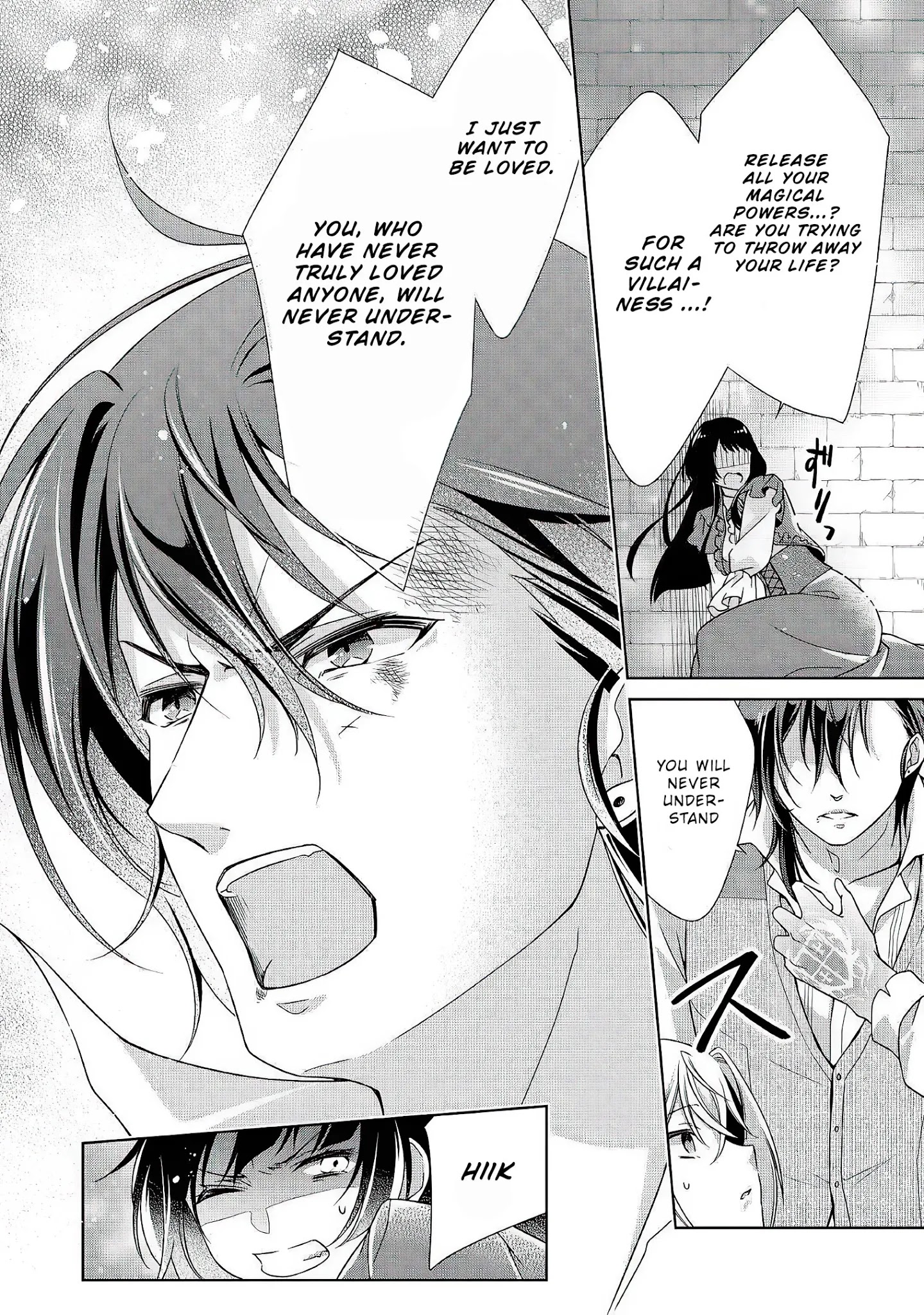 For Certain Reasons, The Villainess Noble Lady Will Live Her Post-Engagement Annulment Life Freely Chapter 26 page 13 - Chapter 26 [END]