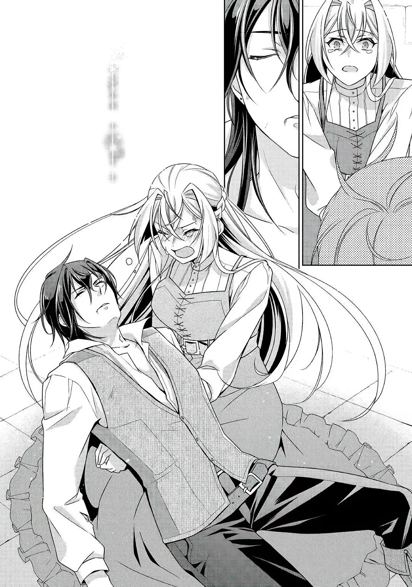 For Certain Reasons, The Villainess Noble Lady Will Live Her Post-Engagement Annulment Life Freely Chapter 26 page 16 - Chapter 26 [END]