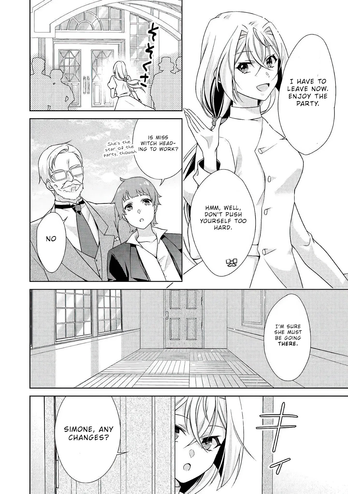 For Certain Reasons, The Villainess Noble Lady Will Live Her Post-Engagement Annulment Life Freely Chapter 26 page 20 - Chapter 26 [END]