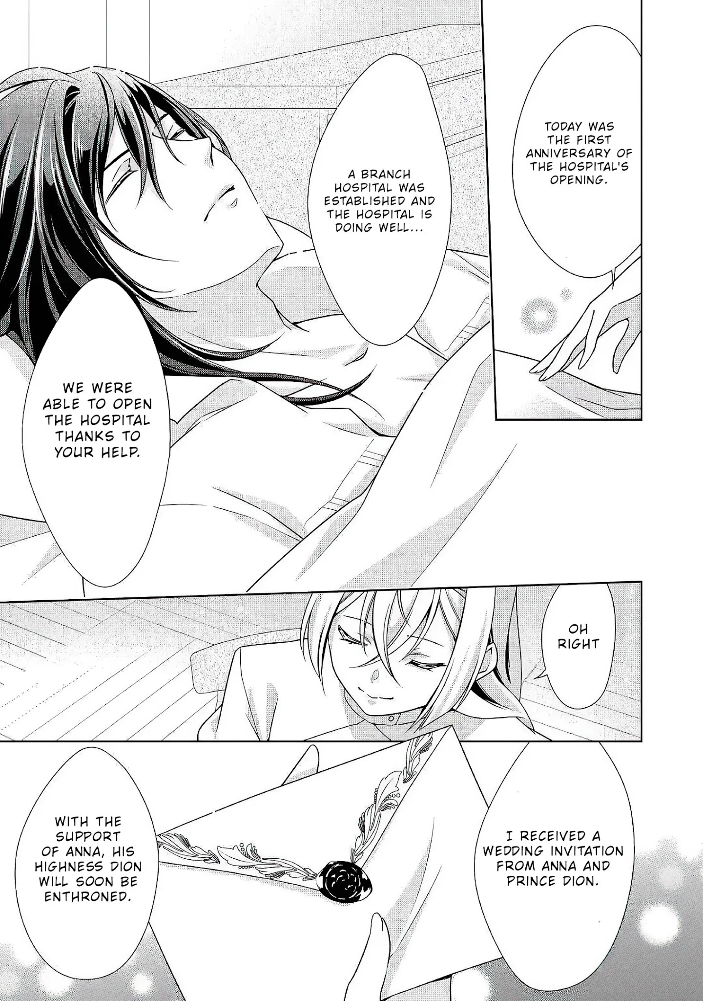 For Certain Reasons, The Villainess Noble Lady Will Live Her Post-Engagement Annulment Life Freely Chapter 26 page 23 - Chapter 26 [END]
