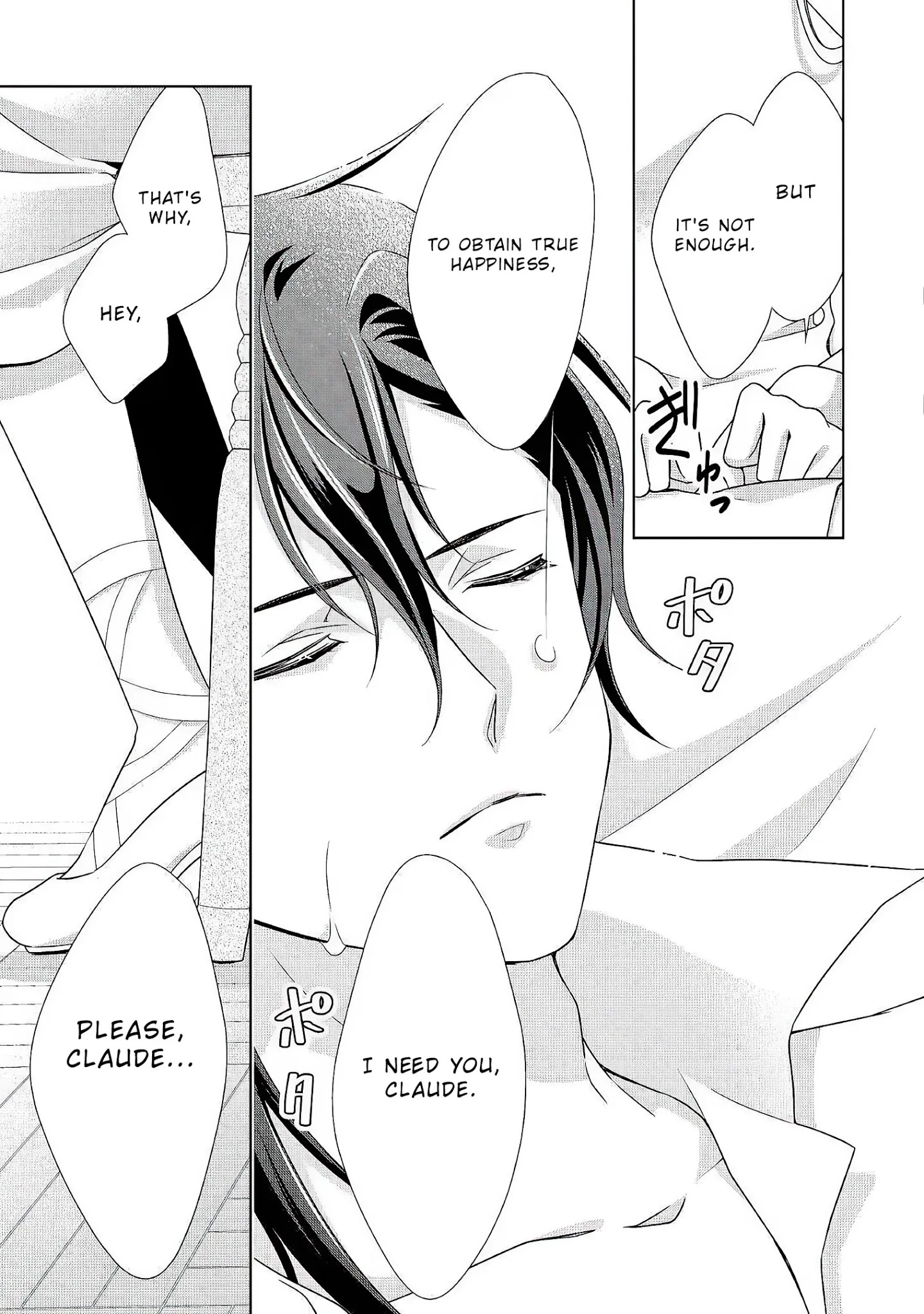 For Certain Reasons, The Villainess Noble Lady Will Live Her Post-Engagement Annulment Life Freely Chapter 26 page 25 - Chapter 26 [END]