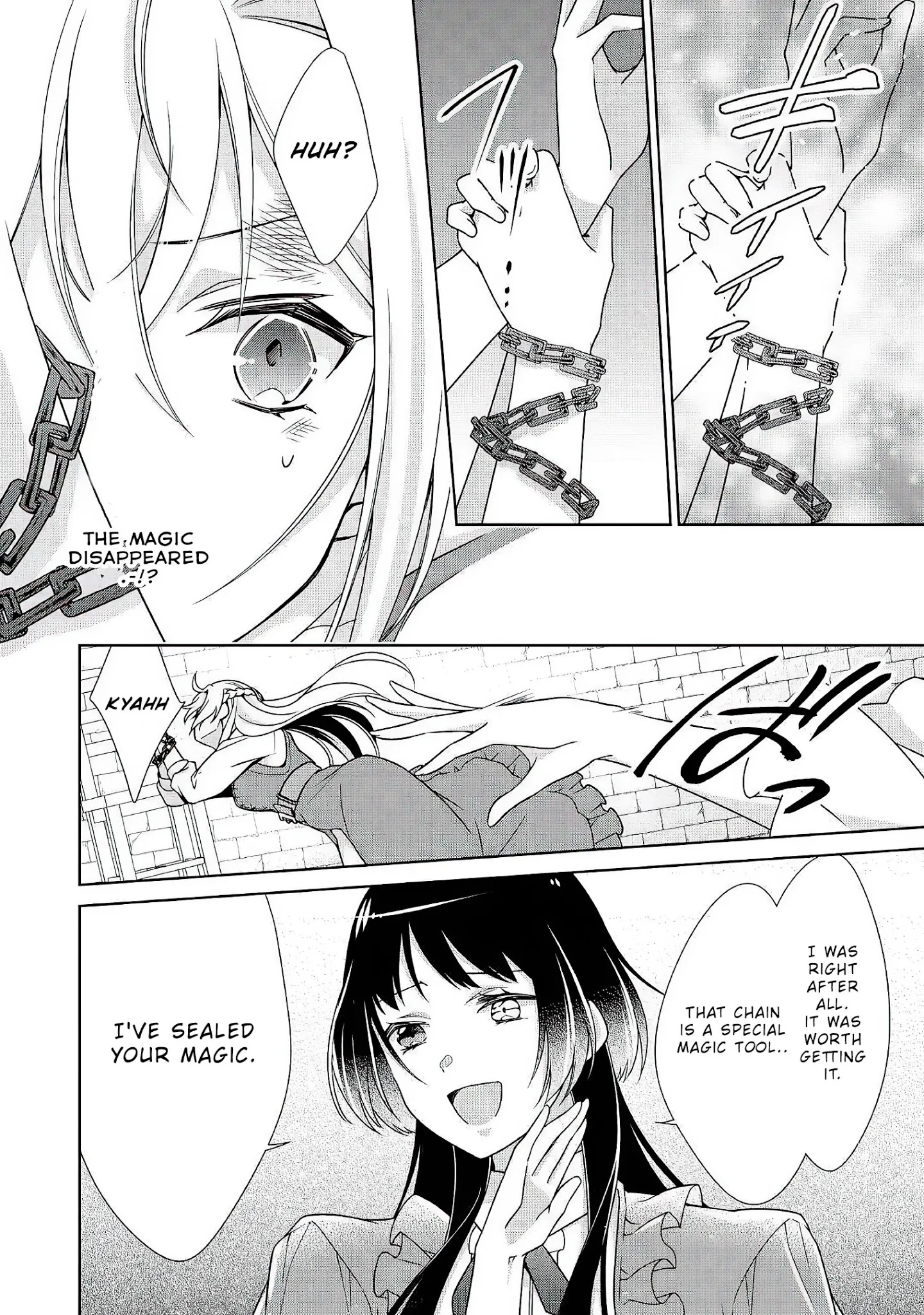 For Certain Reasons, The Villainess Noble Lady Will Live Her Post-Engagement Annulment Life Freely Chapter 26 page 5 - Chapter 26 [END]