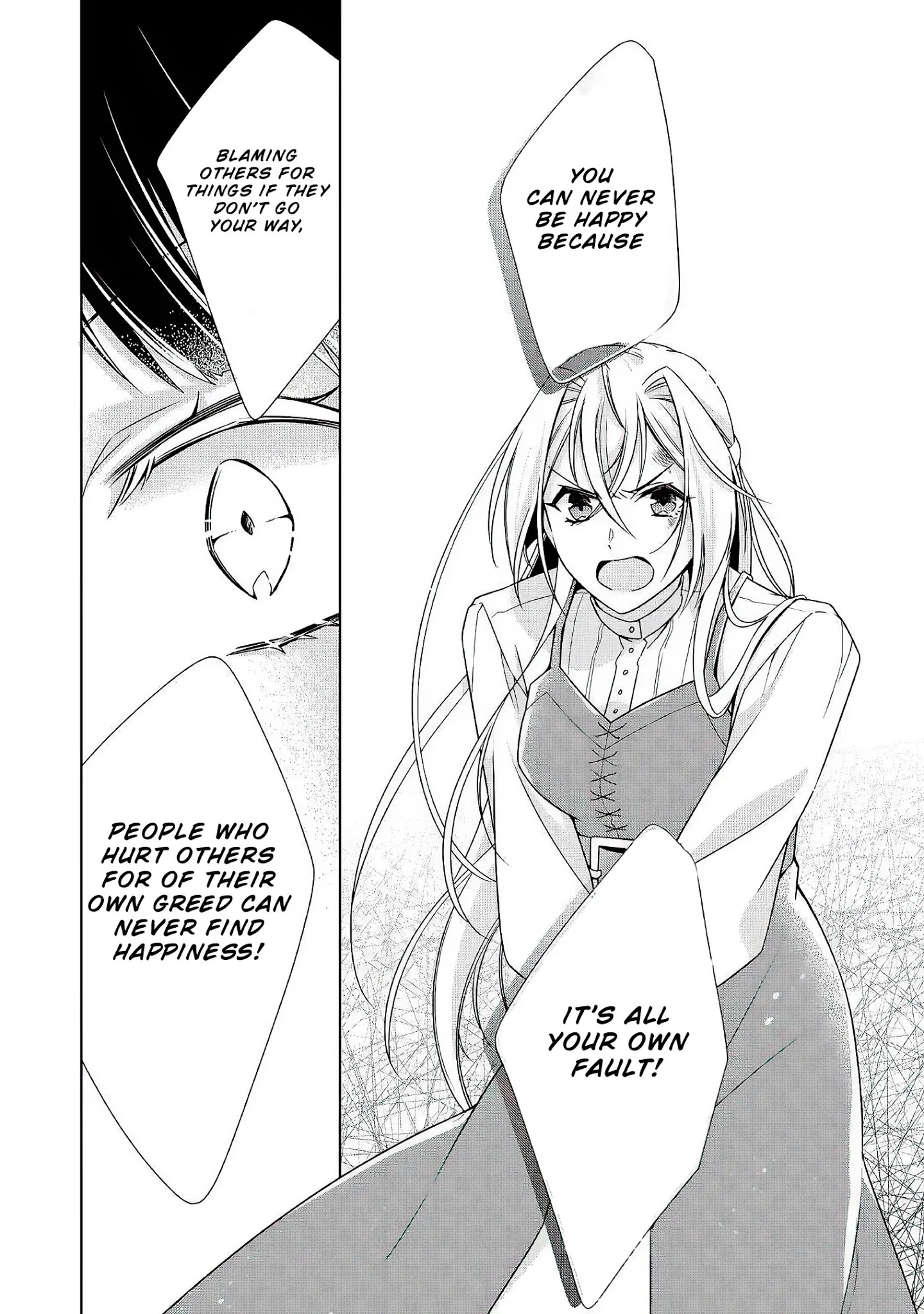 For Certain Reasons, The Villainess Noble Lady Will Live Her Post-Engagement Annulment Life Freely Chapter 26 page 7 - Chapter 26 [END]