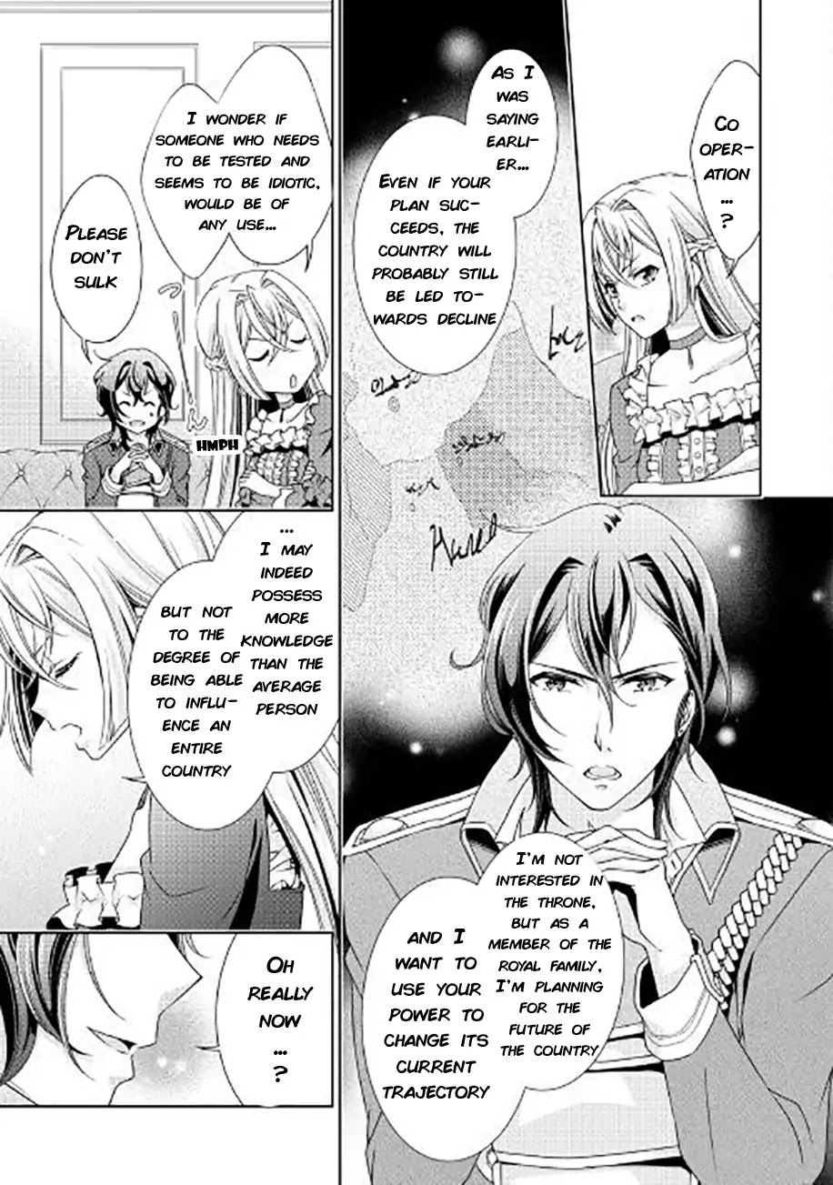 For Certain Reasons, The Villainess Noble Lady Will Live Her Post-Engagement Annulment Life Freely Chapter 3 page 7 - Chapter 3