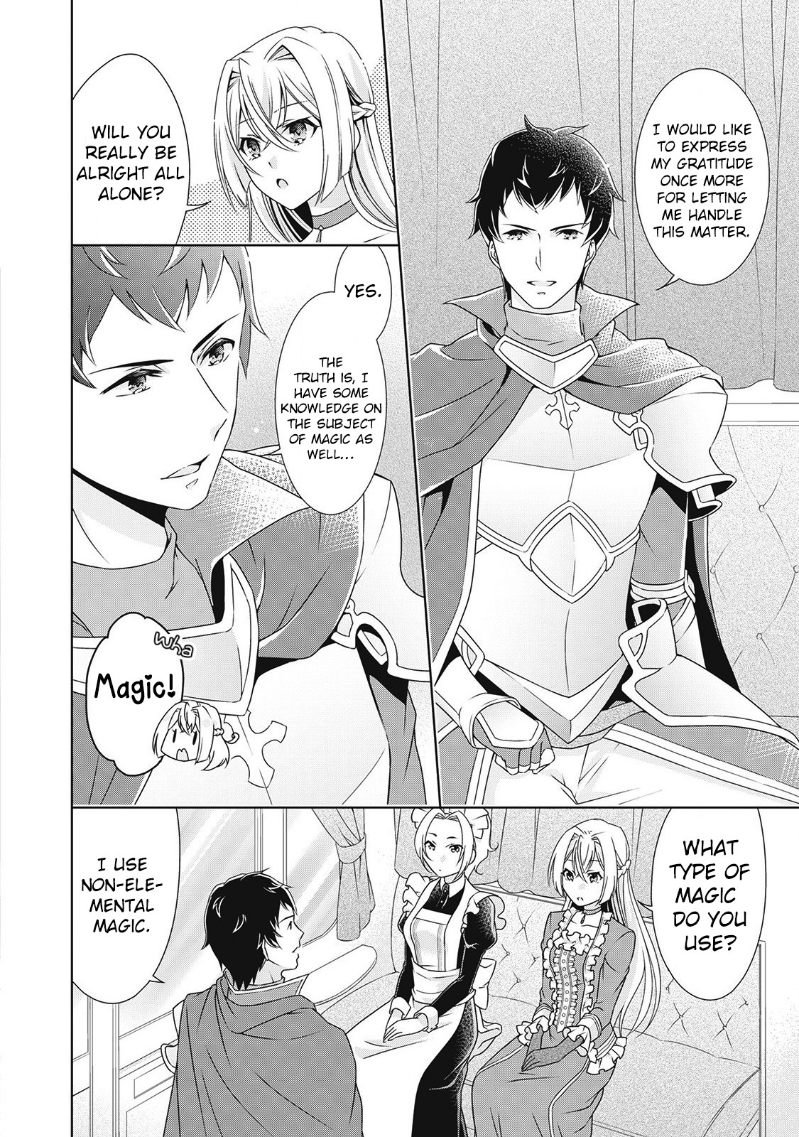 For Certain Reasons, The Villainess Noble Lady Will Live Her Post-Engagement Annulment Life Freely Chapter 4 page 2 - Chapter 4