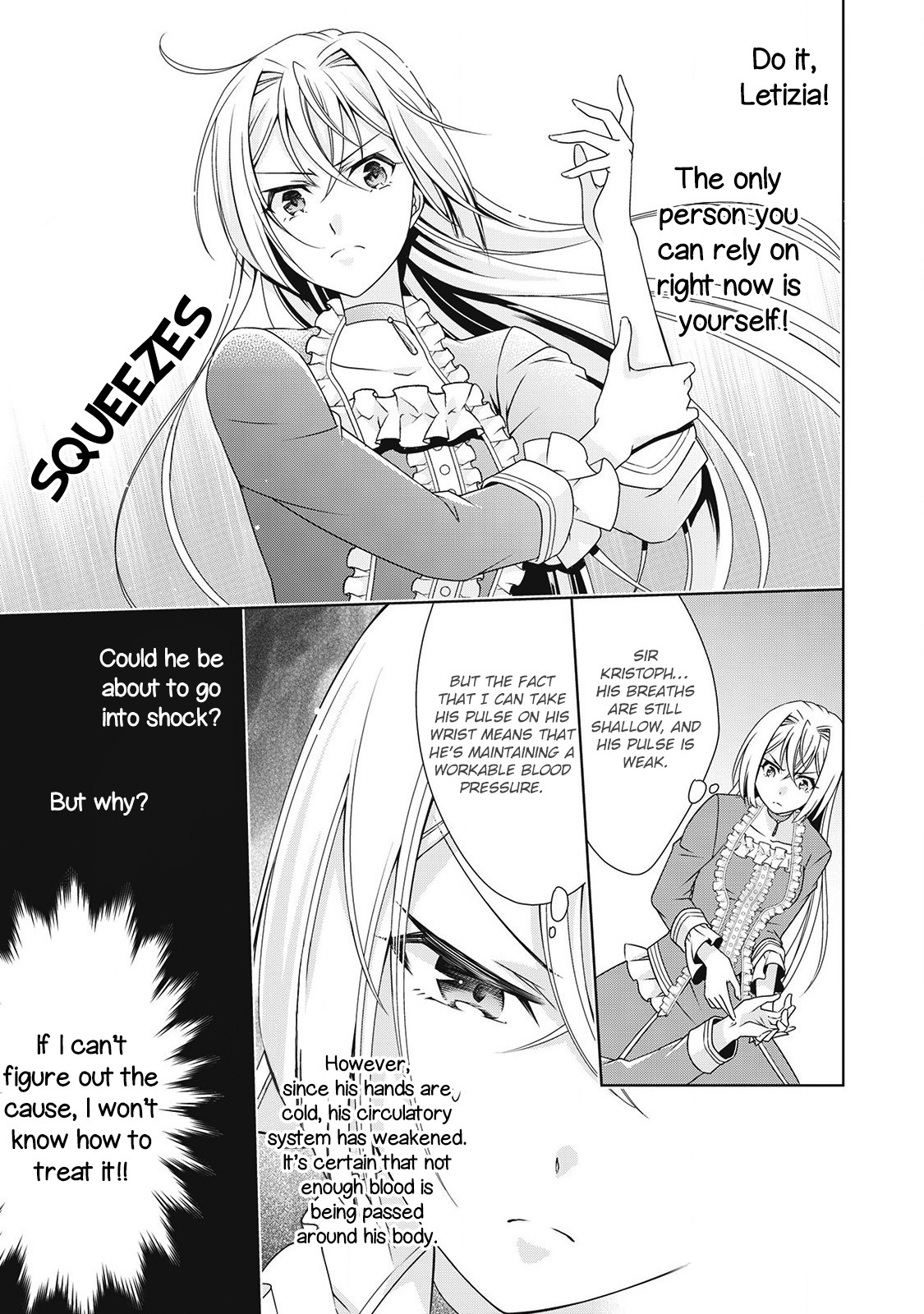 For Certain Reasons, The Villainess Noble Lady Will Live Her Post-Engagement Annulment Life Freely Chapter 4 page 20 - Chapter 4