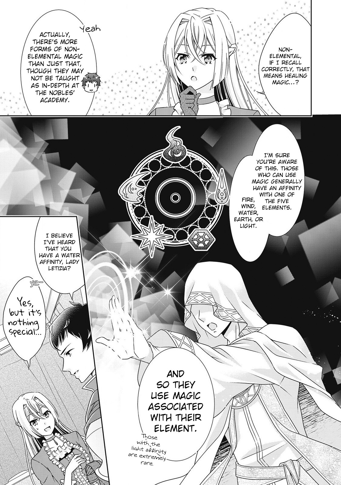 For Certain Reasons, The Villainess Noble Lady Will Live Her Post-Engagement Annulment Life Freely Chapter 4 page 3 - Chapter 4