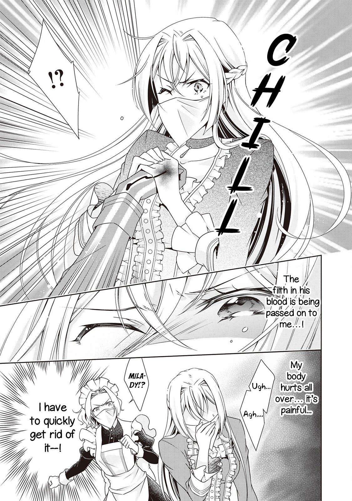 For Certain Reasons, The Villainess Noble Lady Will Live Her Post-Engagement Annulment Life Freely Chapter 5 page 11 - Chapter 5