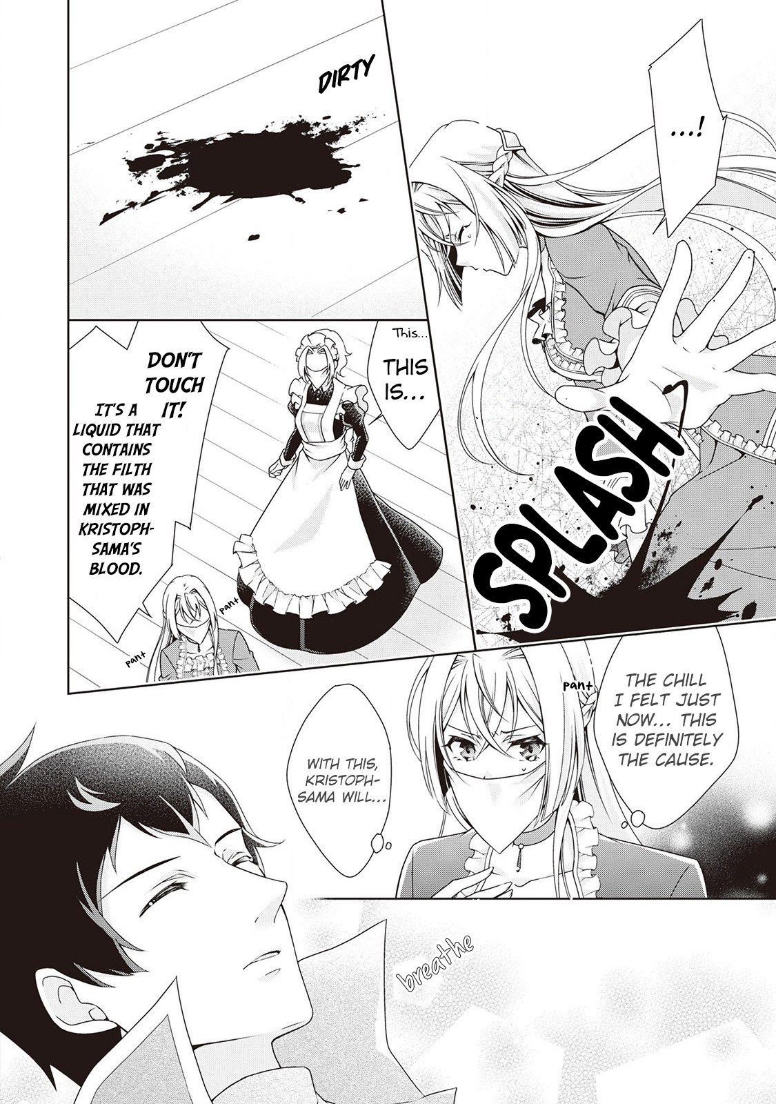 For Certain Reasons, The Villainess Noble Lady Will Live Her Post-Engagement Annulment Life Freely Chapter 5 page 12 - Chapter 5