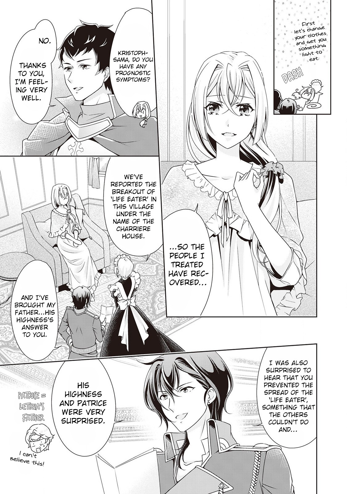 For Certain Reasons, The Villainess Noble Lady Will Live Her Post-Engagement Annulment Life Freely Chapter 5 page 19 - Chapter 5
