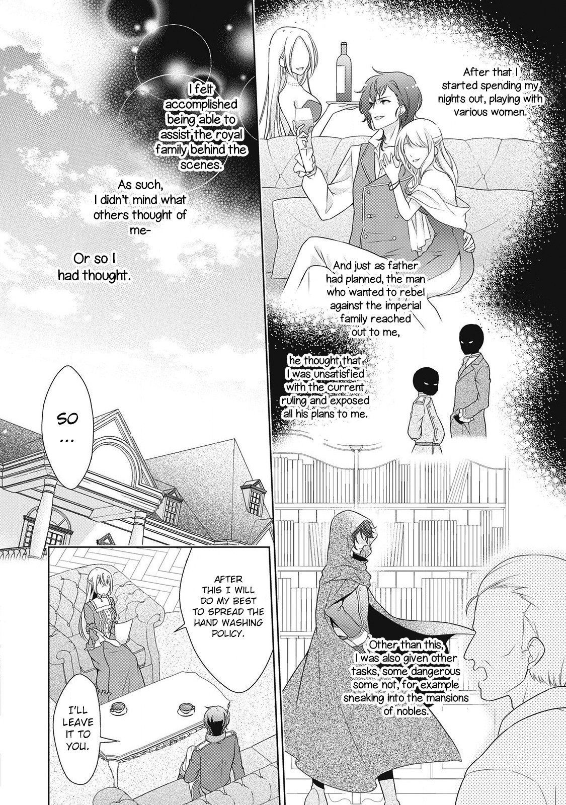 For Certain Reasons, The Villainess Noble Lady Will Live Her Post-Engagement Annulment Life Freely Chapter 7.5 page 5 - Chapter 7.5