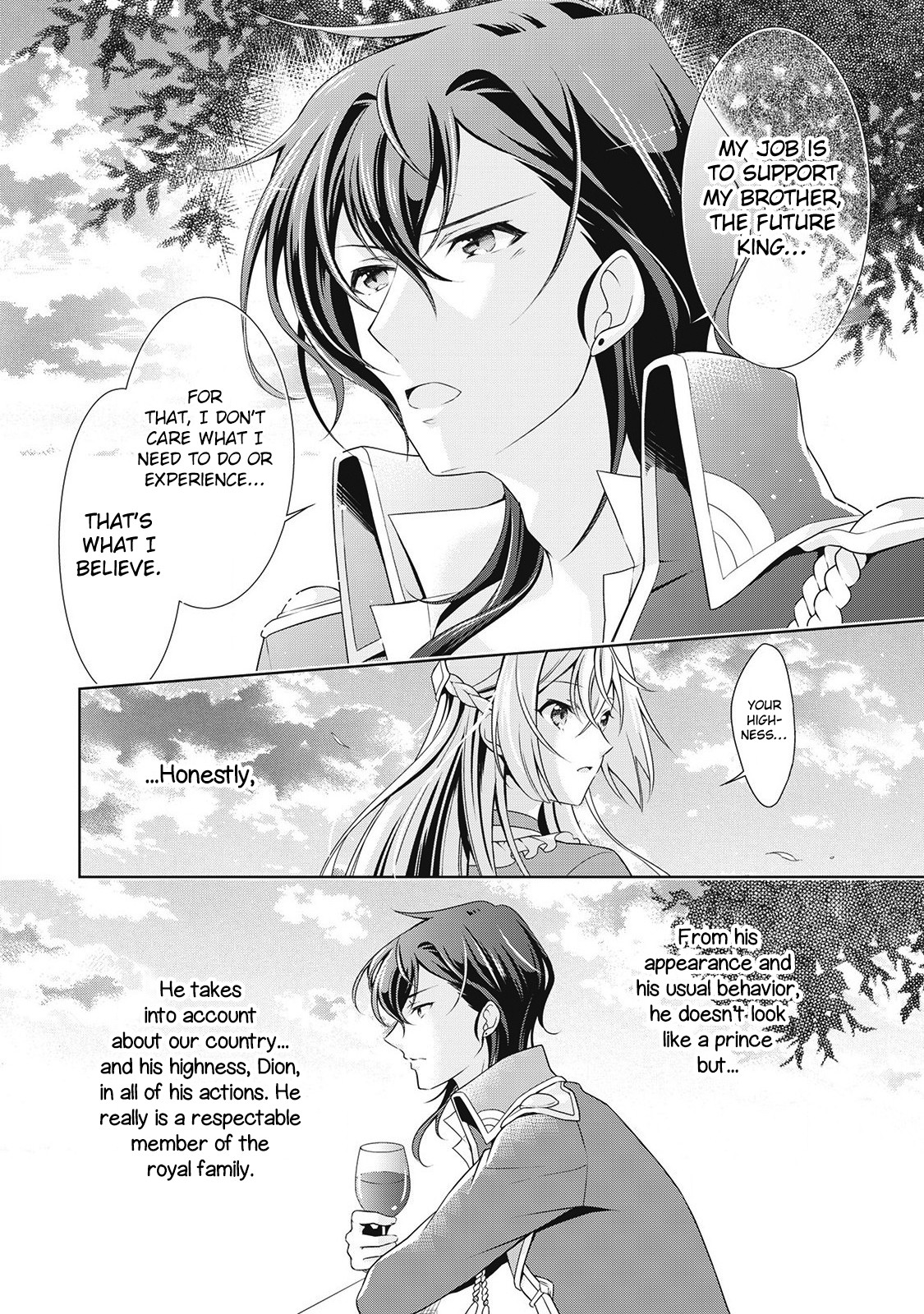 For Certain Reasons, The Villainess Noble Lady Will Live Her Post-Engagement Annulment Life Freely Chapter 7 page 17 - Chapter 7