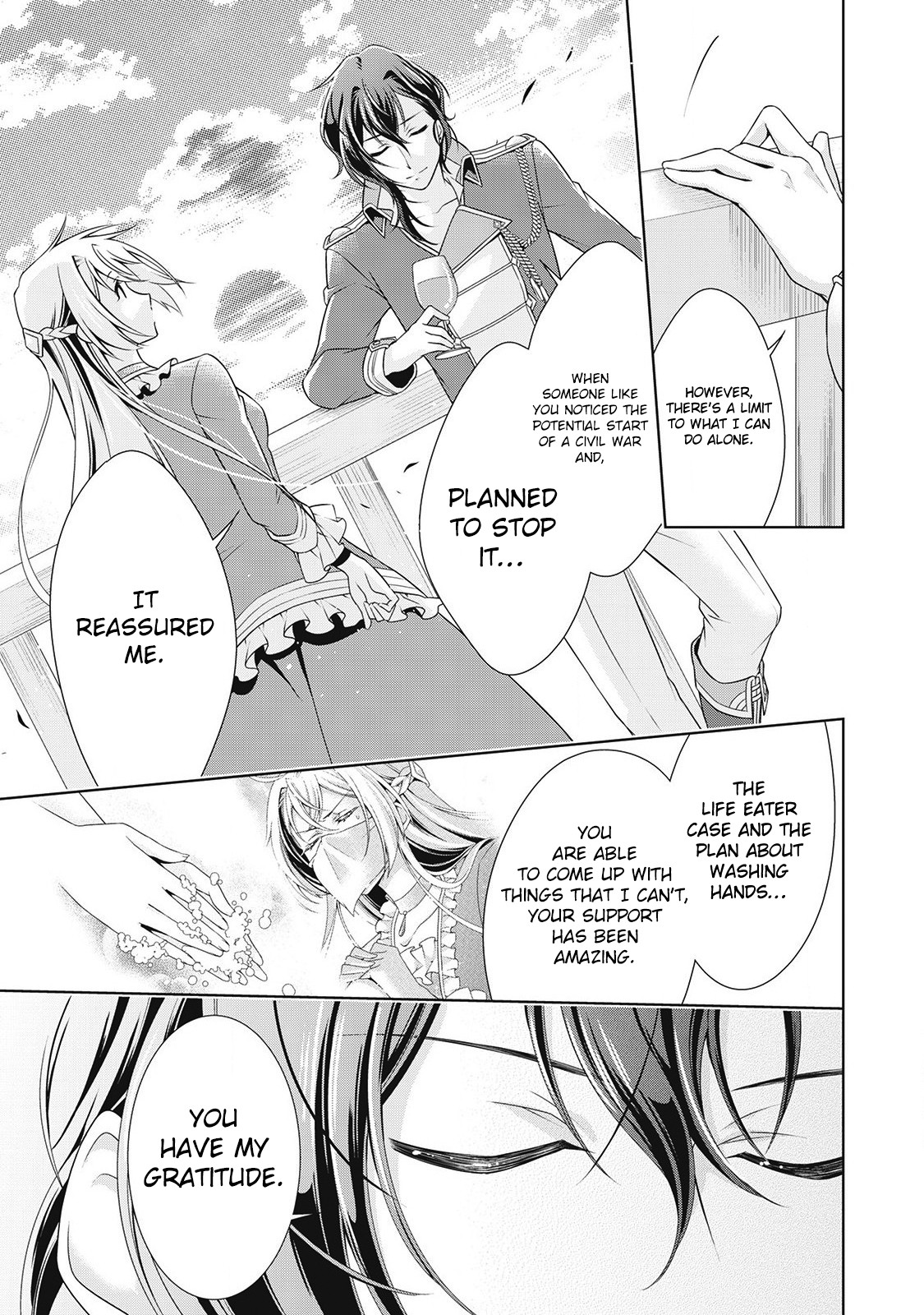 For Certain Reasons, The Villainess Noble Lady Will Live Her Post-Engagement Annulment Life Freely Chapter 7 page 18 - Chapter 7