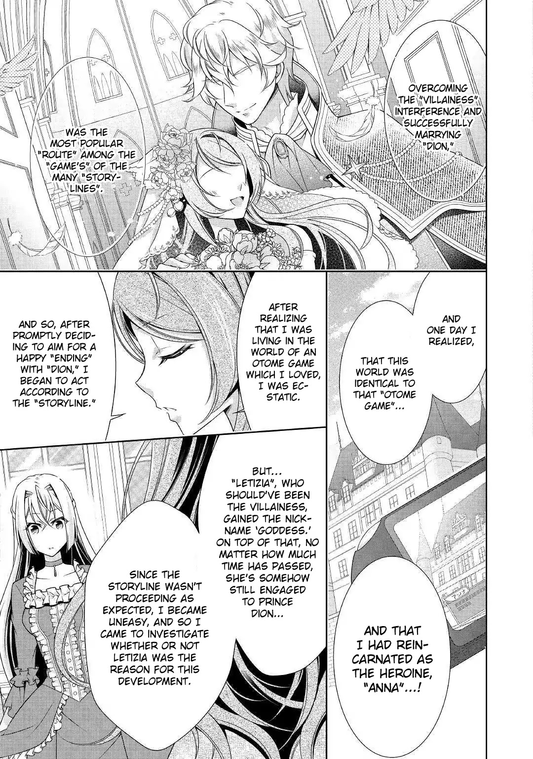For Certain Reasons, The Villainess Noble Lady Will Live Her Post-Engagement Annulment Life Freely Chapter 8 page 12 - Chapter 8