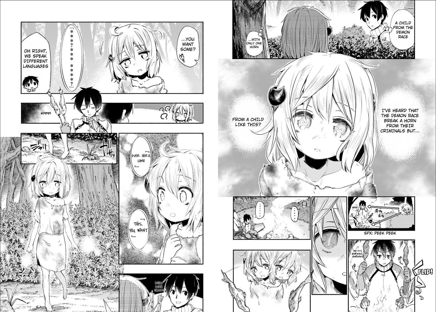 For My Daughter, I Might Even Be Able to Defeat the Demon King Chapter 1 page 4 - Chapter 1: Youth, Meeting With the Young Girl