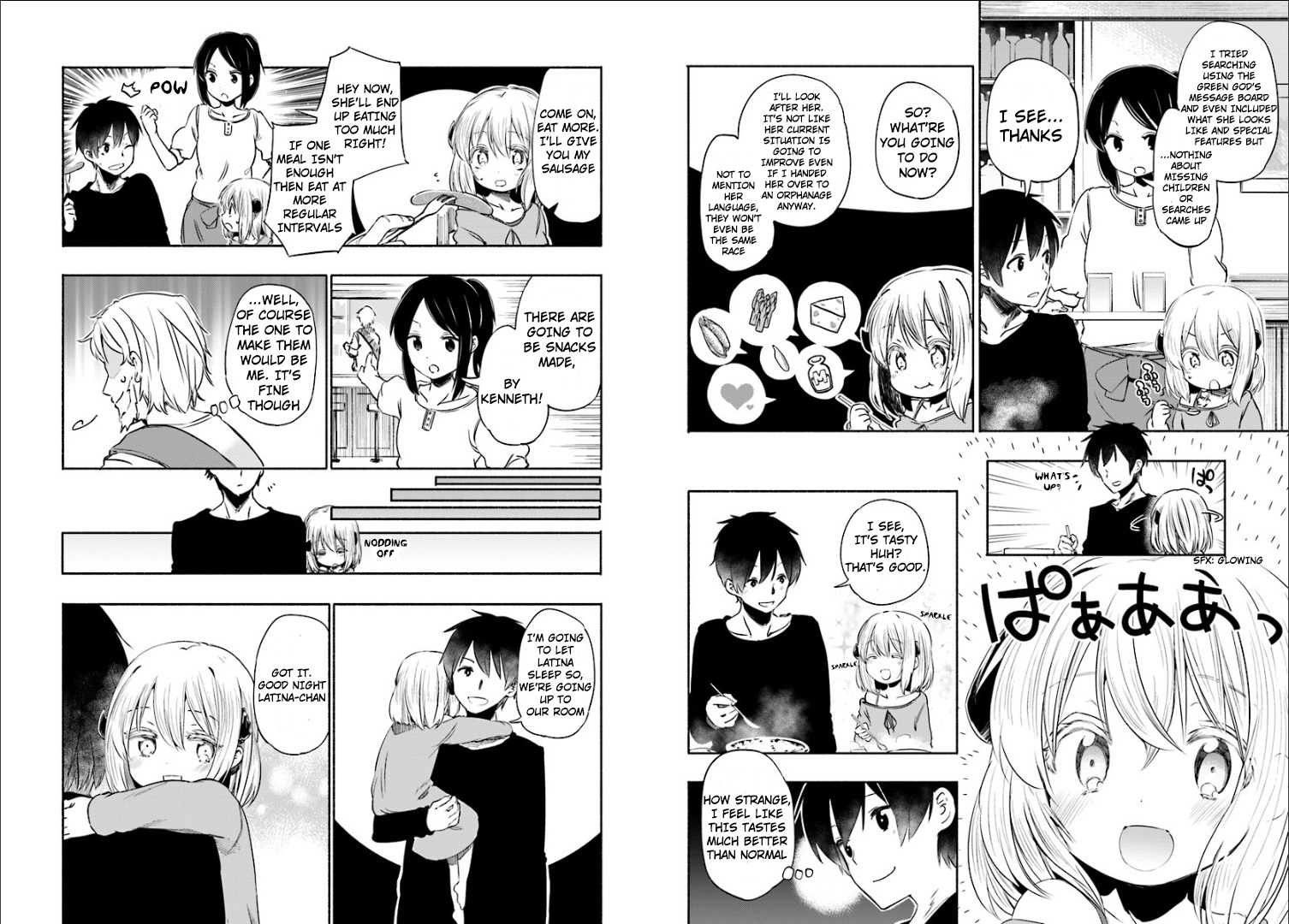 For My Daughter, I Might Even Be Able to Defeat the Demon King Chapter 1 page 9 - Chapter 1: Youth, Meeting With the Young Girl