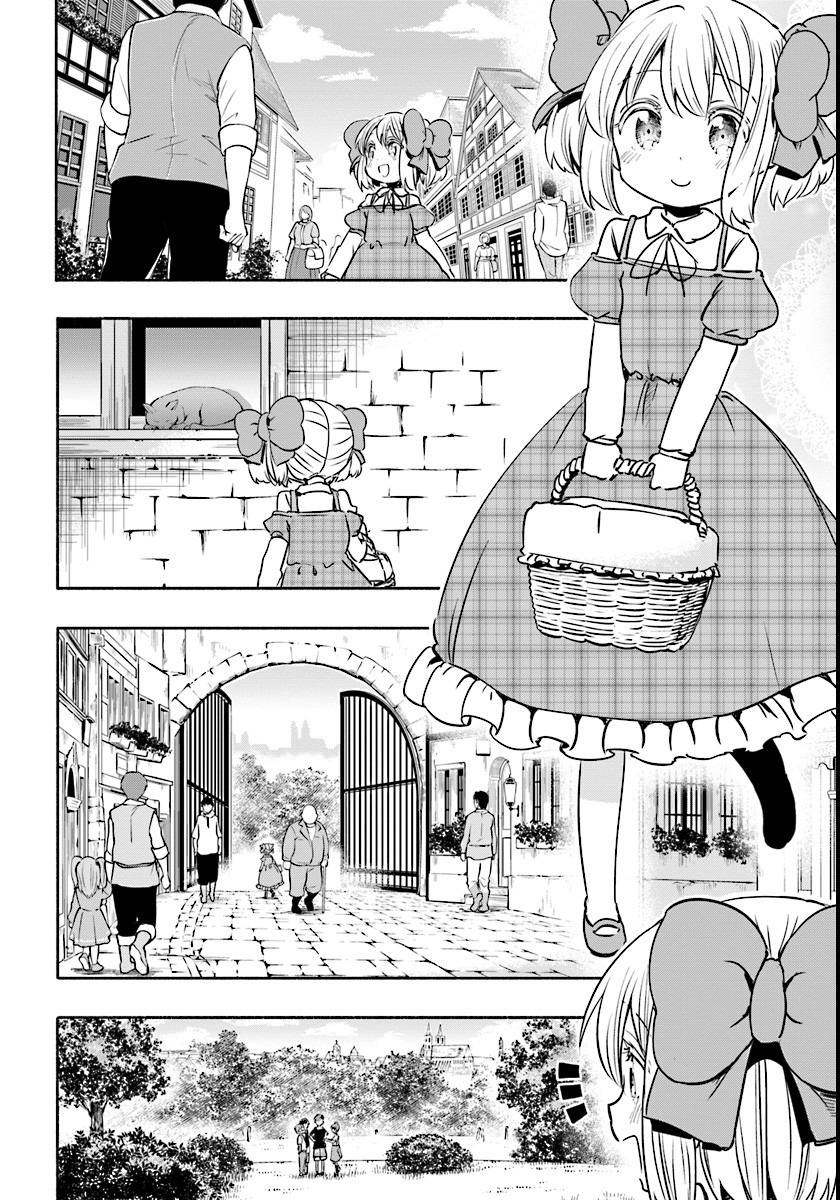 For My Daughter, I Might Even Be Able to Defeat the Demon King Chapter 10 page 2 - Chapter 10: Small Girl, With Her