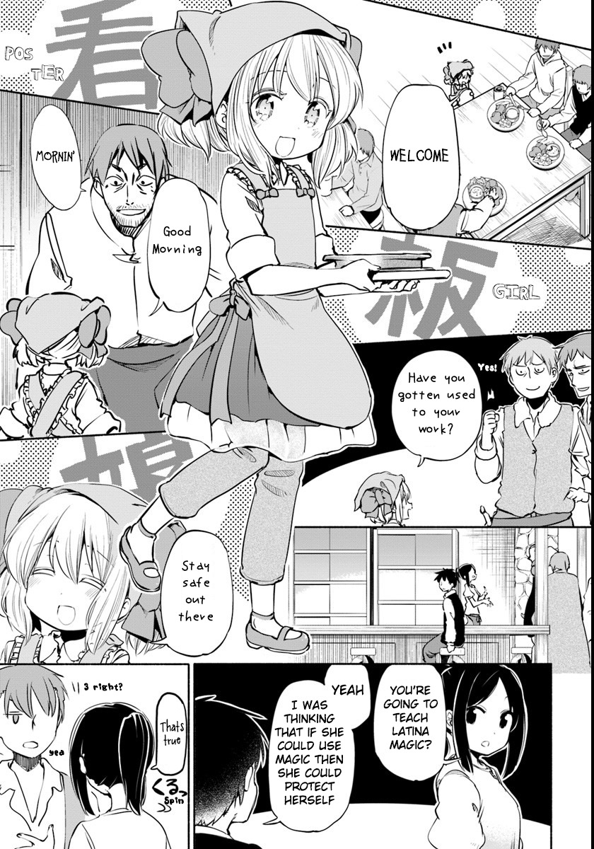 For My Daughter, I Might Even Be Able to Defeat the Demon King Chapter 11 page 1 - Chapter 11: Small Girl, Learning
