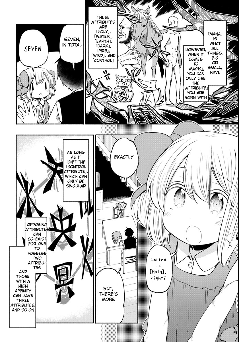 For My Daughter, I Might Even Be Able to Defeat the Demon King Chapter 11 page 6 - Chapter 11: Small Girl, Learning