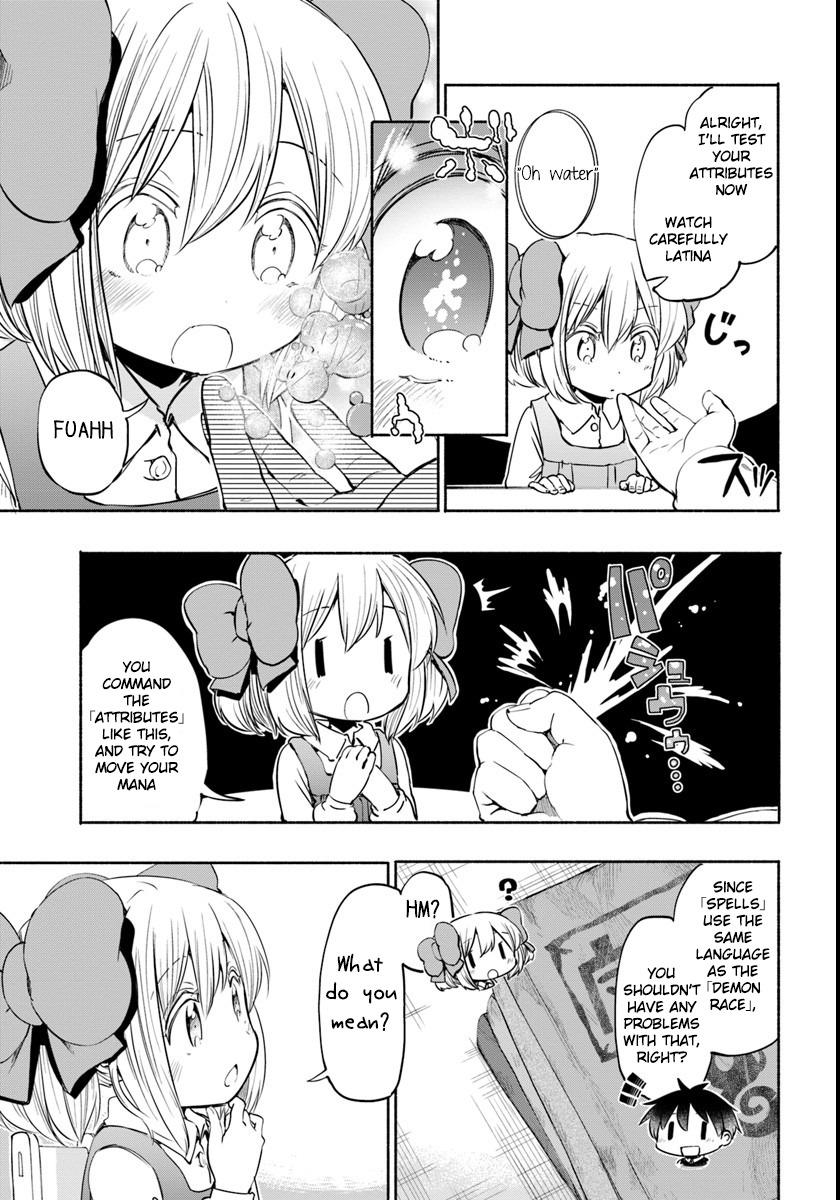 For My Daughter, I Might Even Be Able to Defeat the Demon King Chapter 11 page 7 - Chapter 11: Small Girl, Learning