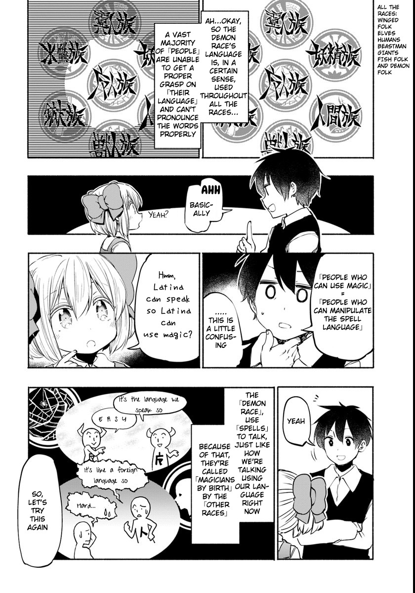 For My Daughter, I Might Even Be Able to Defeat the Demon King Chapter 11 page 8 - Chapter 11: Small Girl, Learning