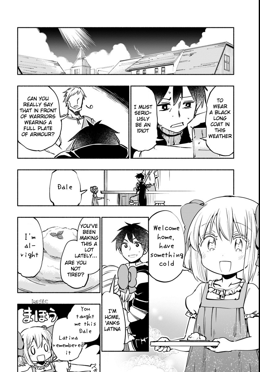 For My Daughter, I Might Even Be Able to Defeat the Demon King Chapter 12 page 12 - Chapter 12: Small Girl, A certain Summer day