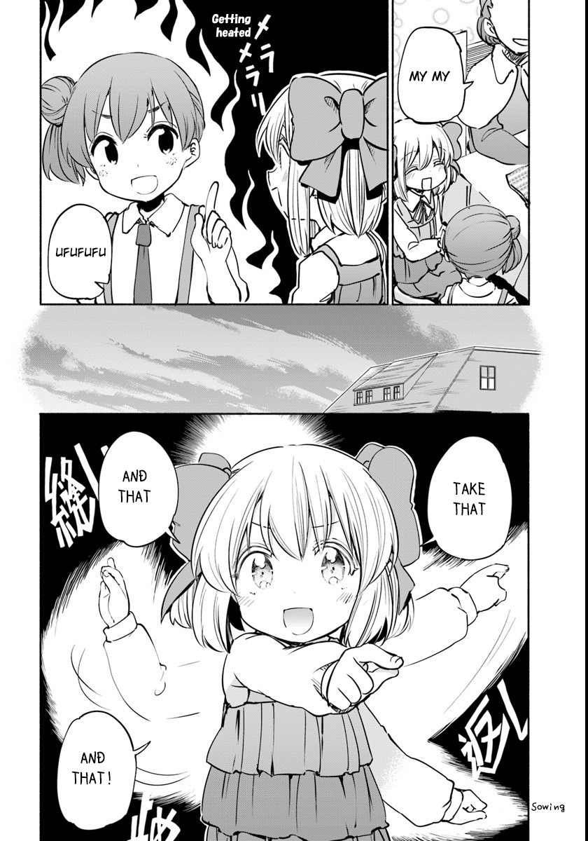 For My Daughter, I Might Even Be Able to Defeat the Demon King Chapter 12 page 2 - Chapter 12: Small Girl, A certain Summer day