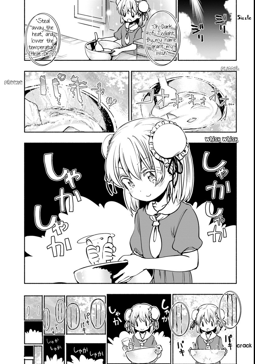 For My Daughter, I Might Even Be Able to Defeat the Demon King Chapter 12 page 5 - Chapter 12: Small Girl, A certain Summer day