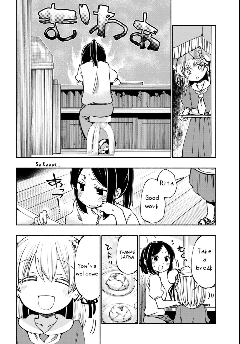 For My Daughter, I Might Even Be Able to Defeat the Demon King Chapter 12 page 6 - Chapter 12: Small Girl, A certain Summer day