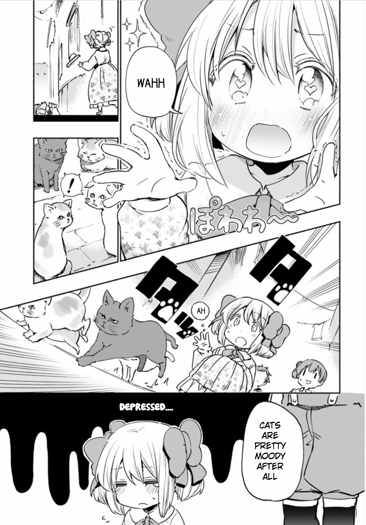 For My Daughter, I Might Even Be Able to Defeat the Demon King Chapter 13.5 page 5 - Chapter 13.5: Extra 2: Causing a boom amongst Adventurers