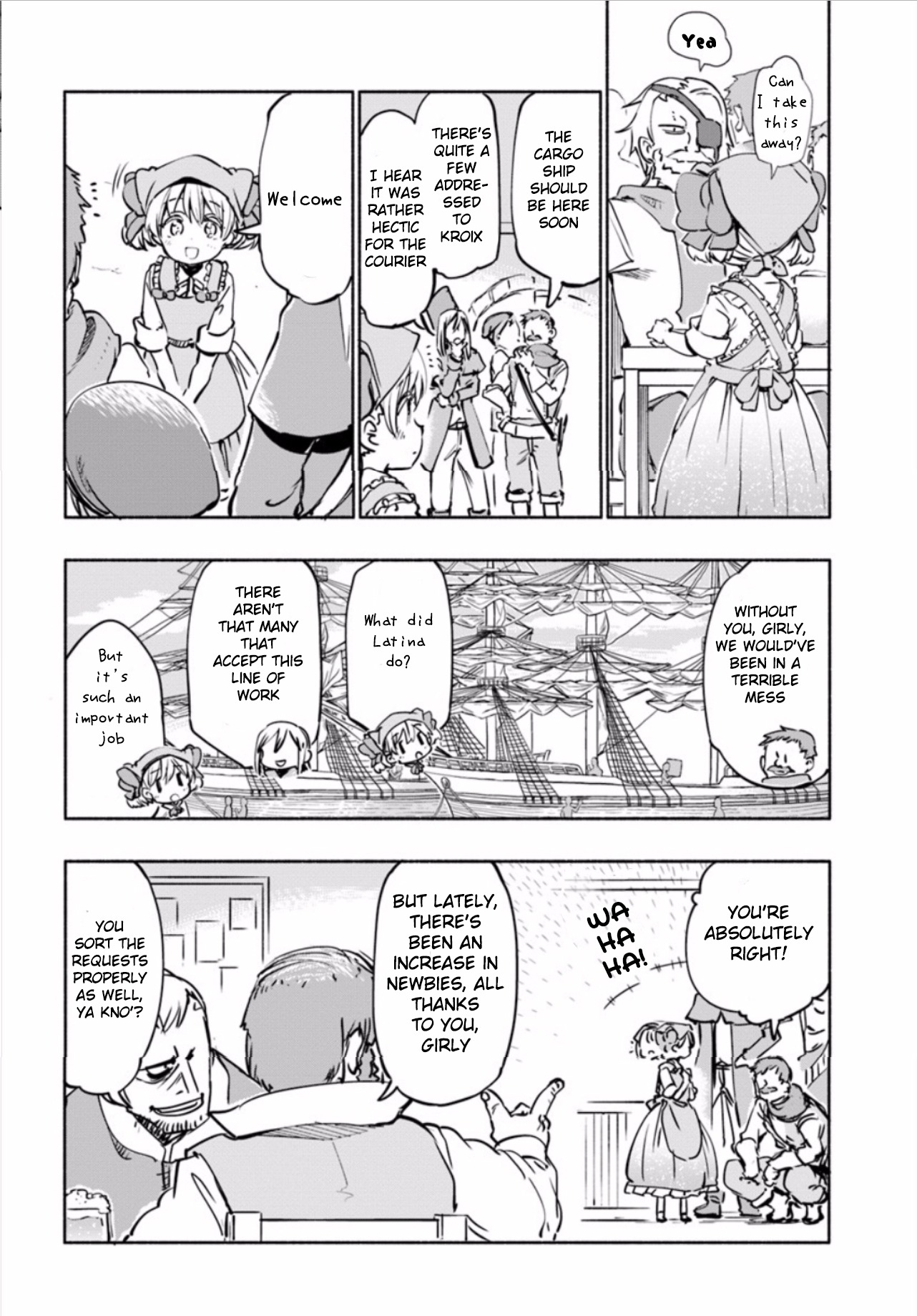 For My Daughter, I Might Even Be Able to Defeat the Demon King Chapter 13.5 page 6 - Chapter 13.5: Extra 2: Causing a boom amongst Adventurers