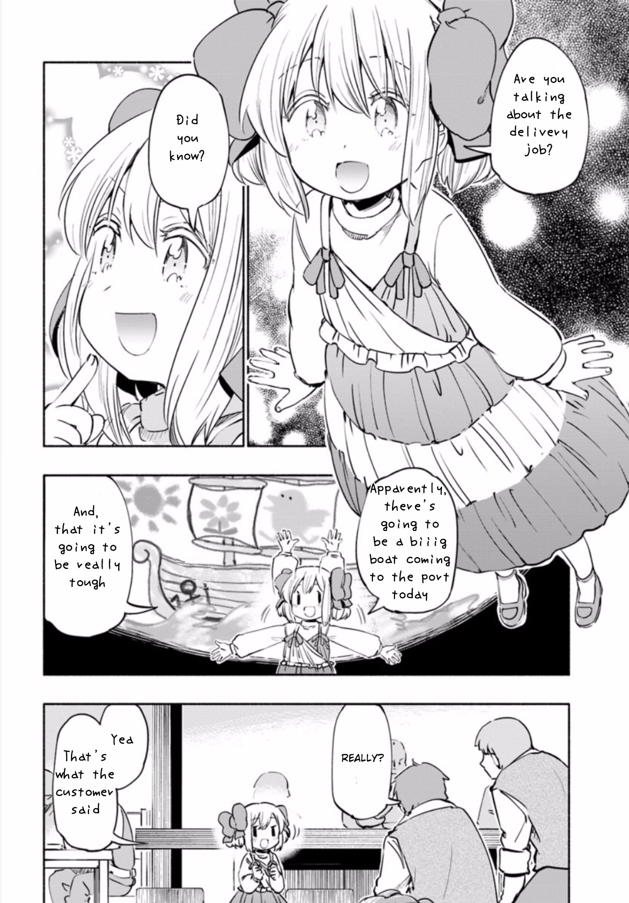 For My Daughter, I Might Even Be Able to Defeat the Demon King Chapter 13.5 page 8 - Chapter 13.5: Extra 2: Causing a boom amongst Adventurers