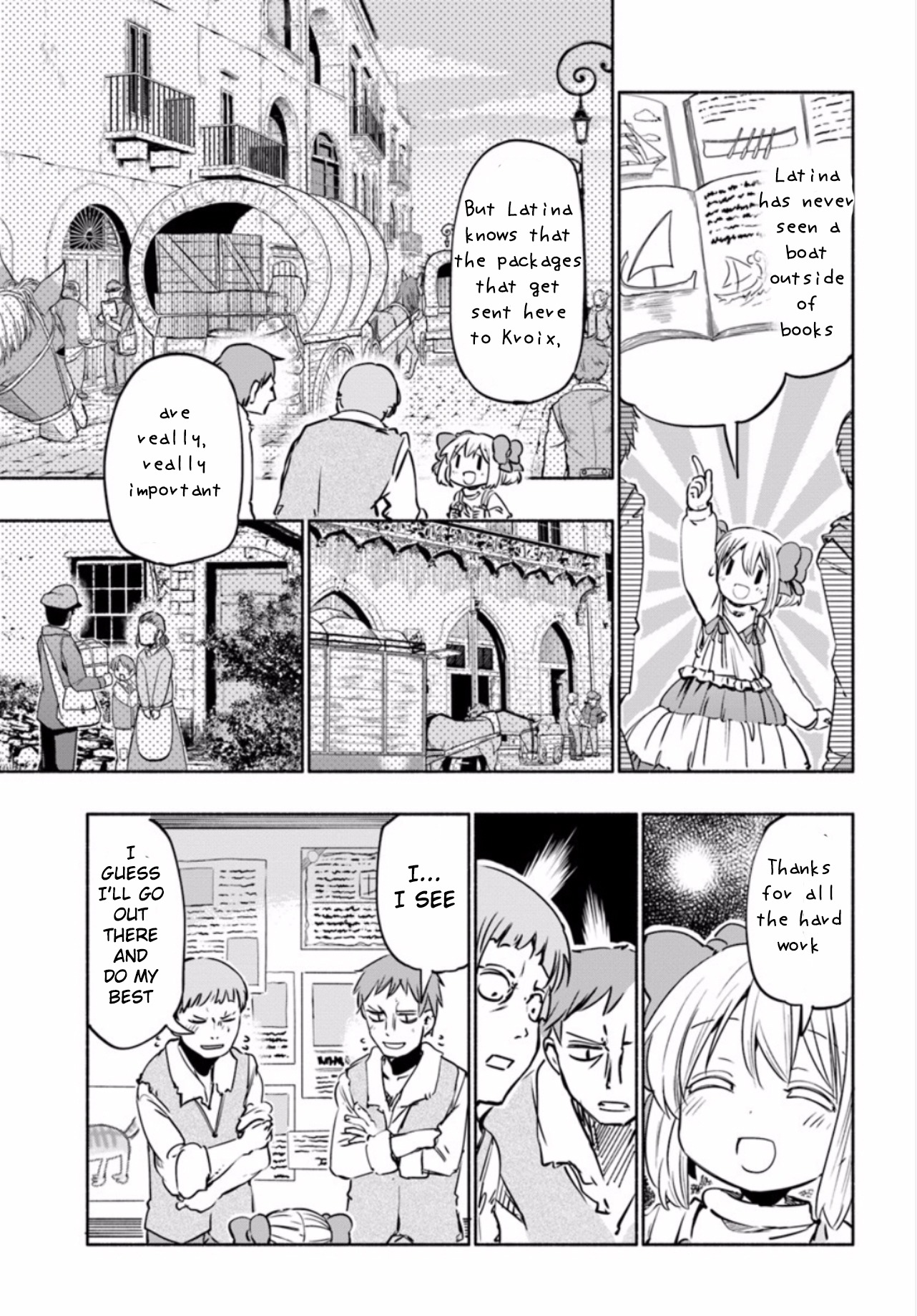 For My Daughter, I Might Even Be Able to Defeat the Demon King Chapter 13.5 page 9 - Chapter 13.5: Extra 2: Causing a boom amongst Adventurers
