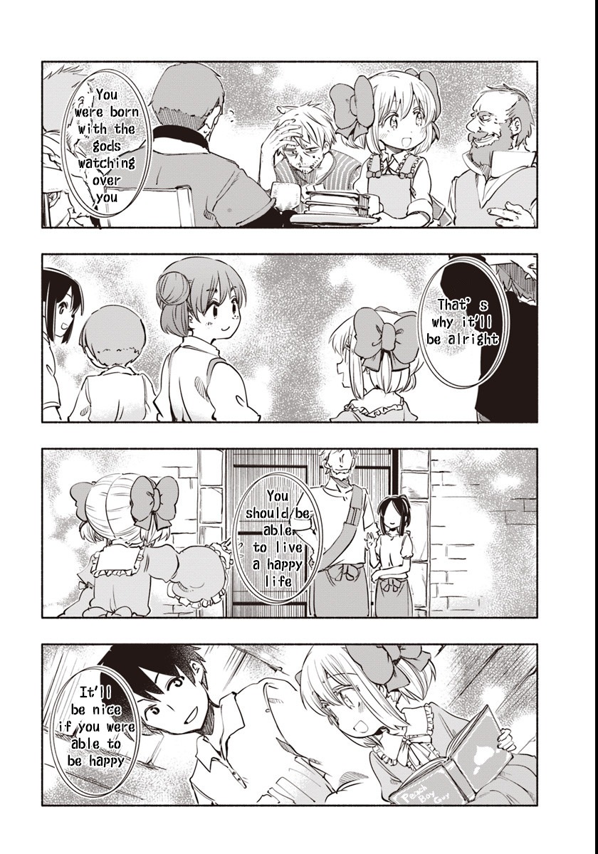 For My Daughter, I Might Even Be Able to Defeat the Demon King Chapter 13 page 15 - Chapter 13: School